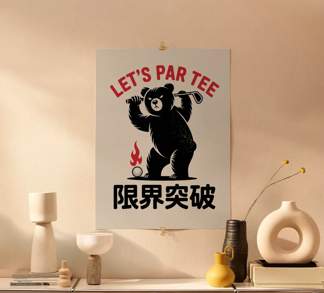 Orso da golf giapponese di design - Limit Break Kanji Golf Club poster con telaio in plastica da GameDay Studio
