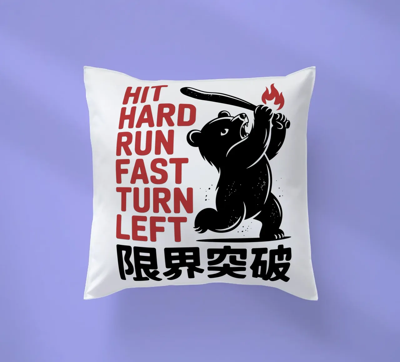 Orso giapponese da baseball - Limit Break Kanji Bat Swing cuscino da GameDay Studio