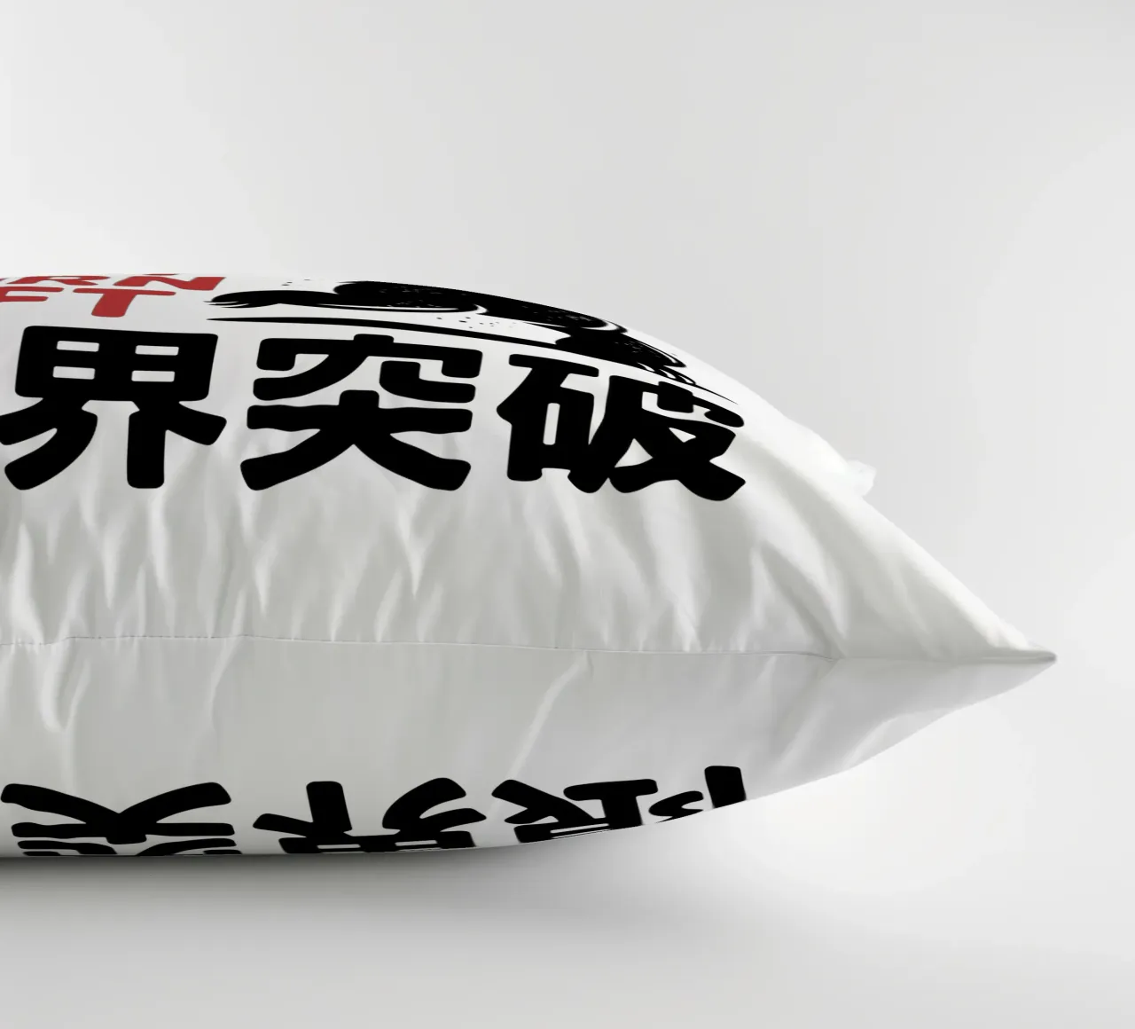 Orso giapponese da baseball - Limit Break Kanji Bat Swing cuscino da GameDay Studio