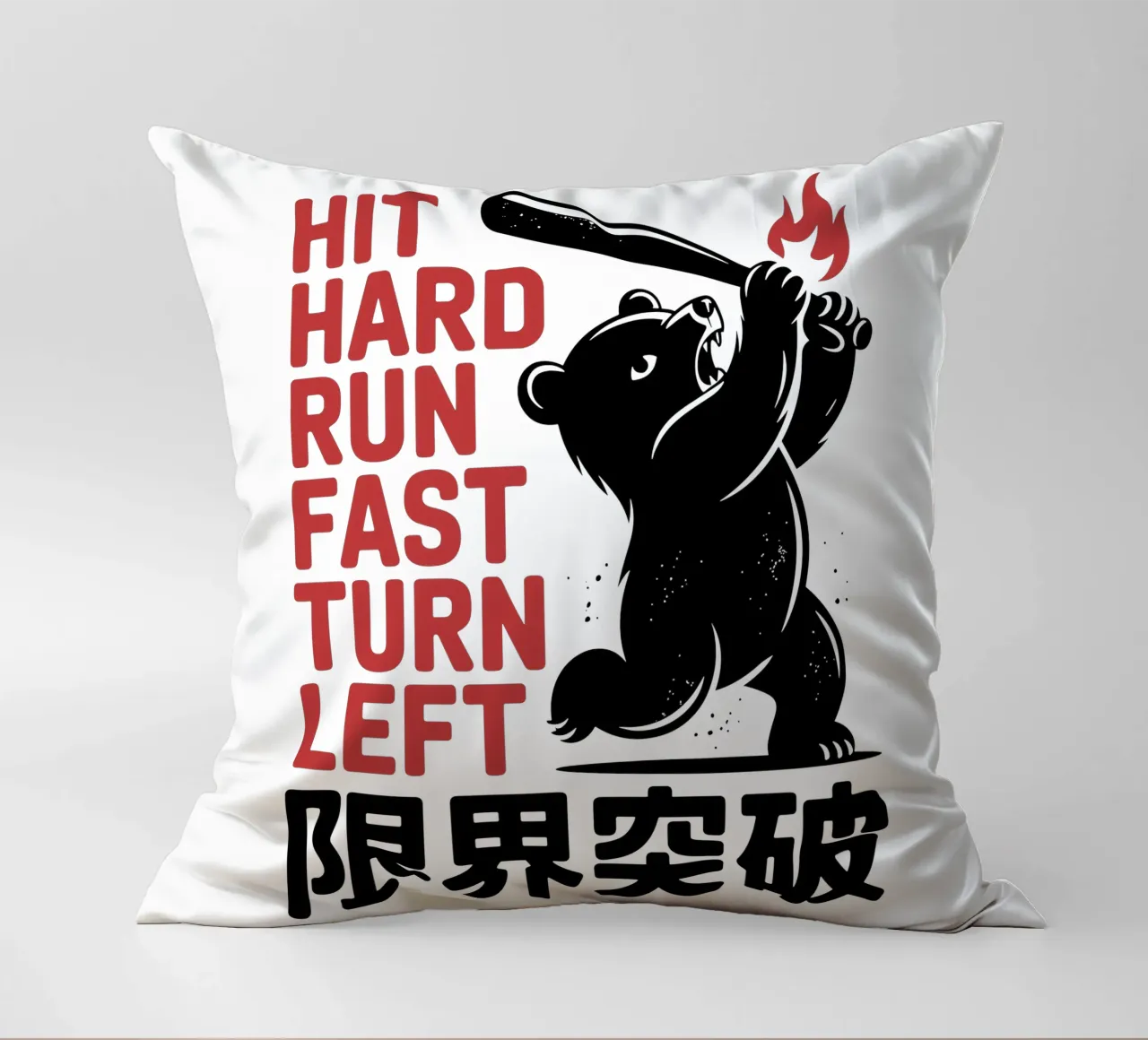 Orso giapponese da baseball - Limit Break Kanji Bat Swing cuscino da GameDay Studio