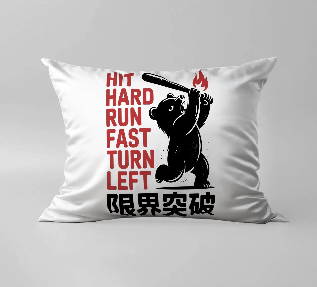 Orso giapponese da baseball - Limit Break Kanji Bat Swing cuscino da GameDay Studio