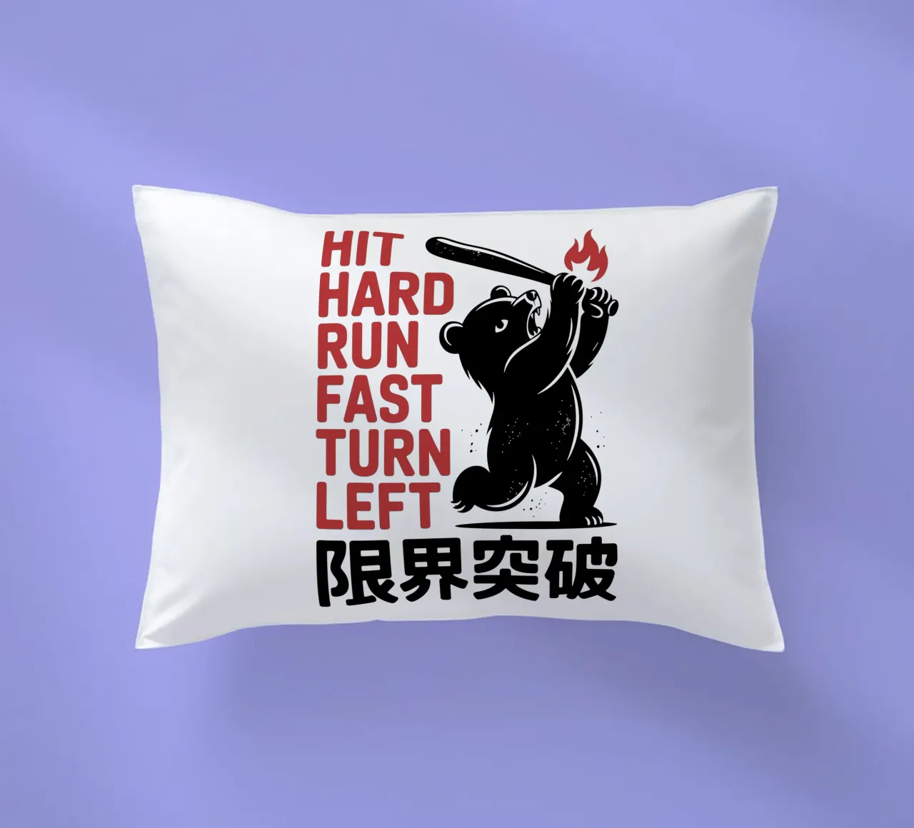 Orso giapponese da baseball - Limit Break Kanji Bat Swing cuscino da GameDay Studio