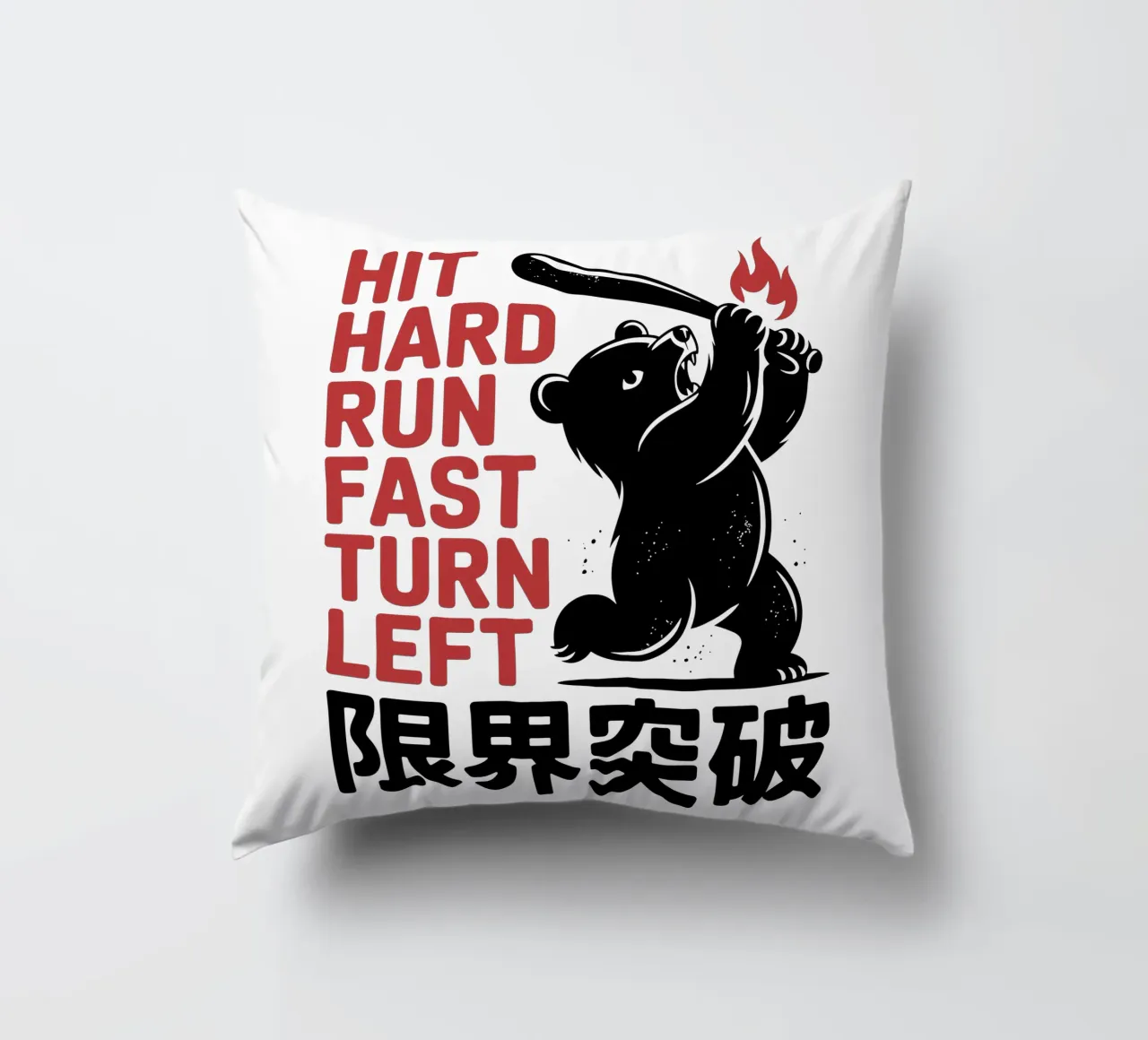 Orso giapponese da baseball - Limit Break Kanji Bat Swing cuscino da GameDay Studio