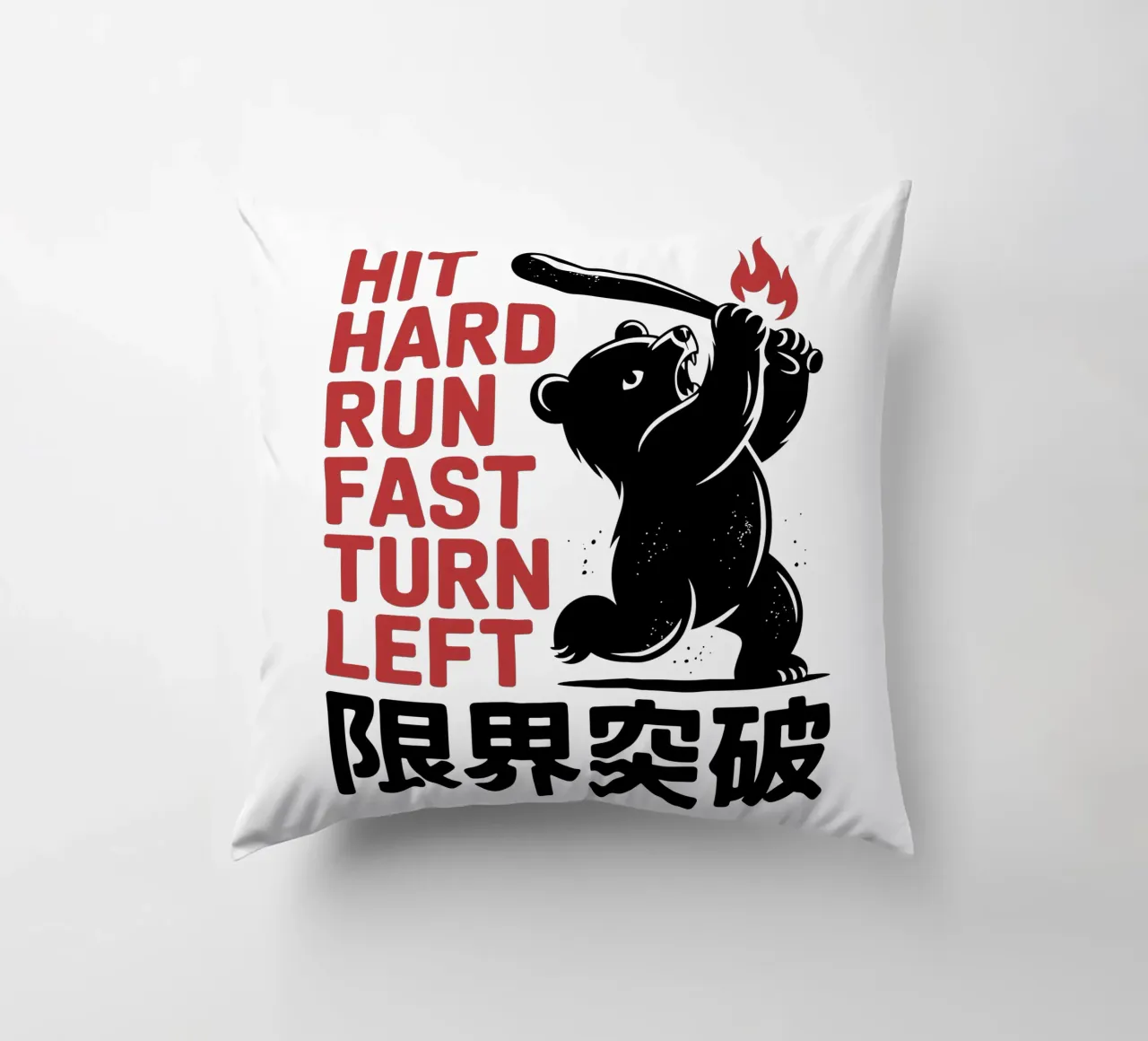 Orso giapponese da baseball - Limit Break Kanji Bat Swing cuscino da GameDay Studio