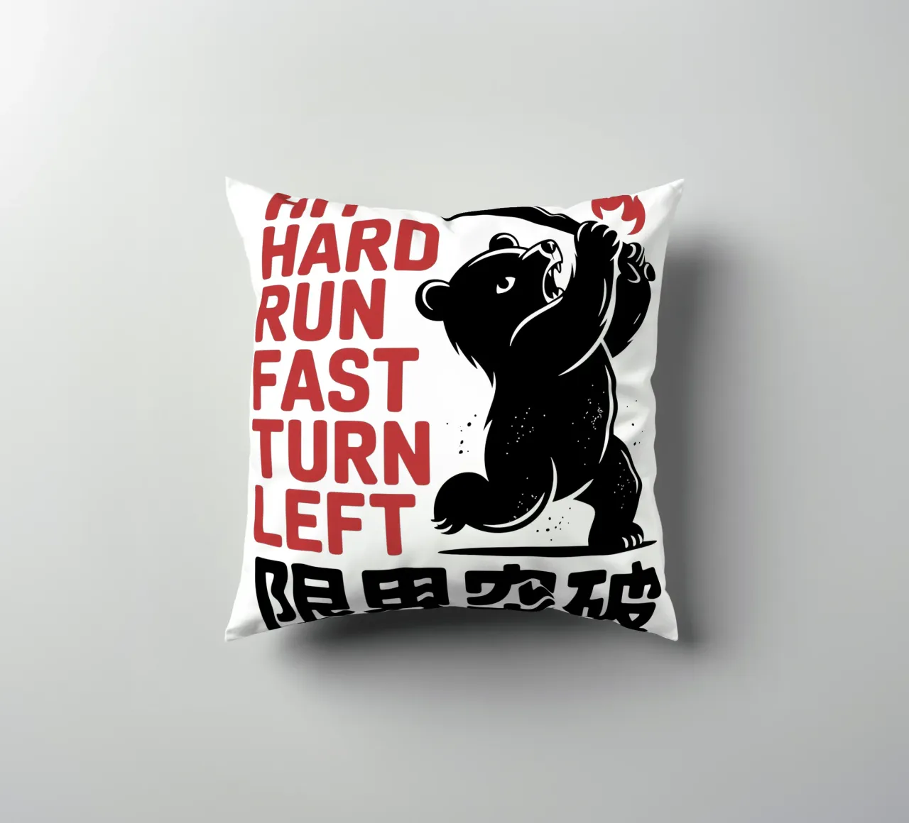 Orso giapponese da baseball - Limit Break Kanji Bat Swing cuscino da GameDay Studio