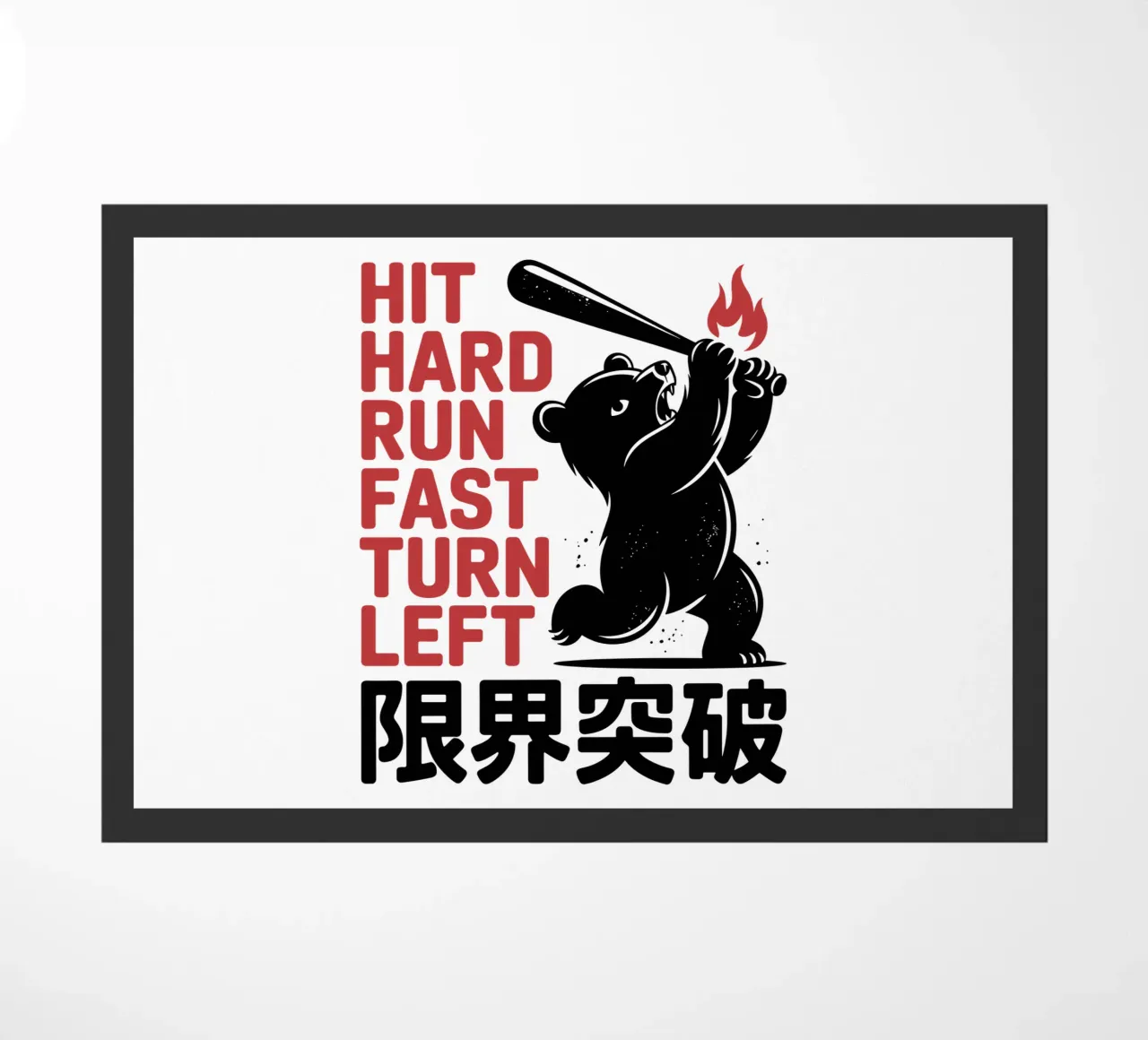 Orso giapponese da baseball - Limit Break Kanji Bat Swing zerbino da GameDay Studio