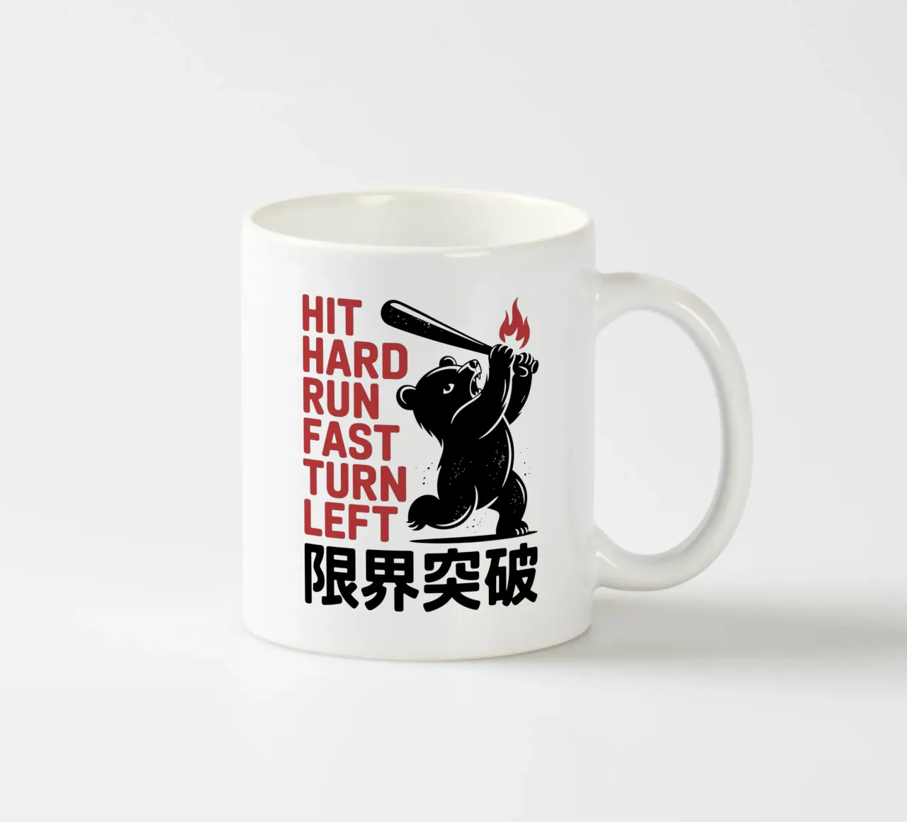Orso giapponese da baseball - Limit Break Kanji Bat Swing tazza in ceramica da GameDay Studio