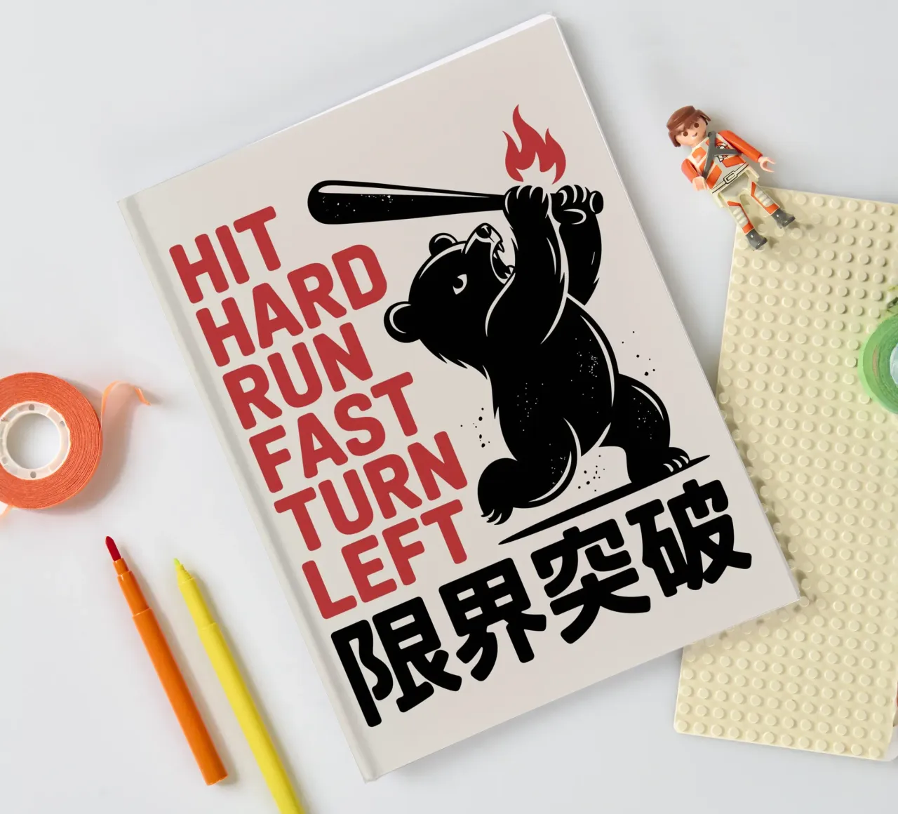 Japanese Baseball Bear Design – Limit Break Kanji Bat Swing notebook by GameDay Studio