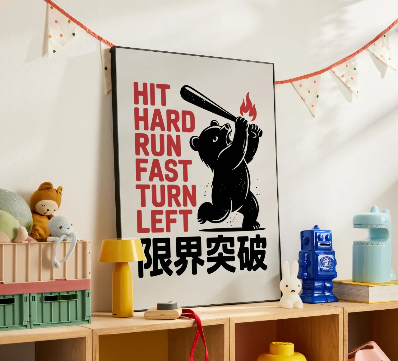 Japans Honkbal Bear Ontwerp - Limit Break Kanji Bat Swing aluminium-dibond van GameDay Studio