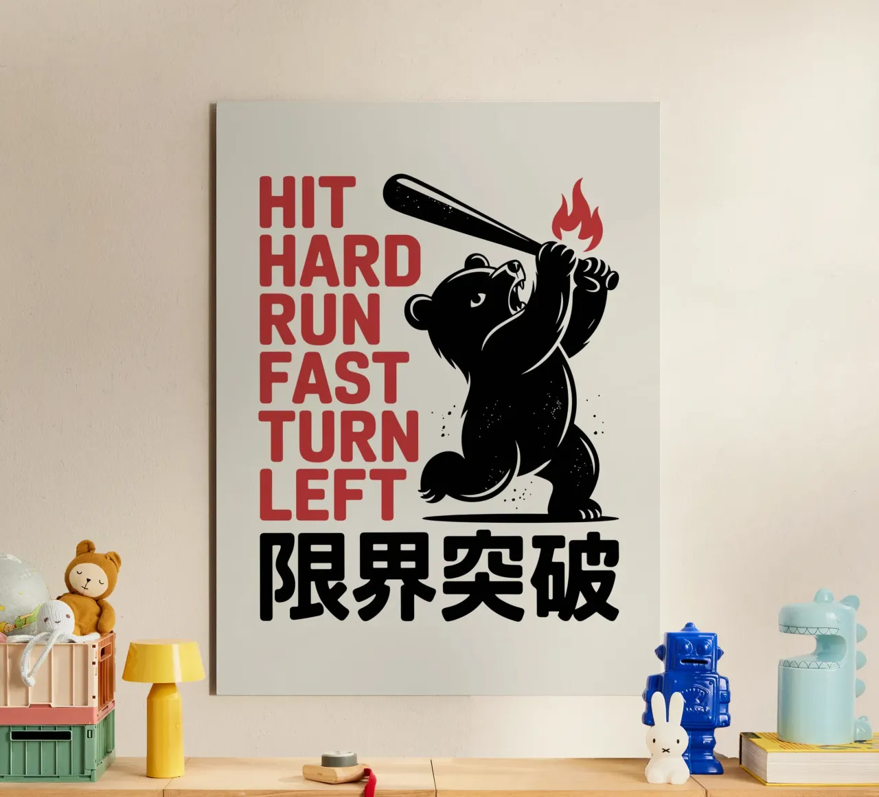 Japans Honkbal Bear Ontwerp - Limit Break Kanji Bat Swing aluminium-dibond van GameDay Studio