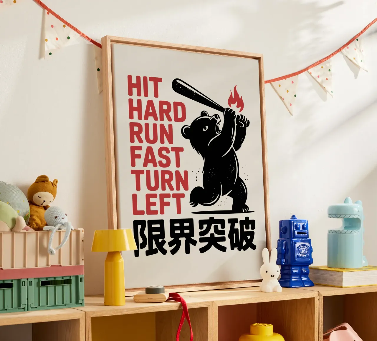 Japans Honkbal Bear Ontwerp - Limit Break Kanji Bat Swing canvas van GameDay Studio