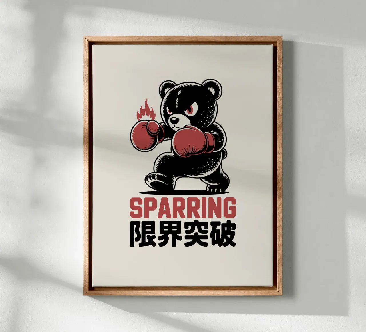 Orso da boxe giapponese - Sparring tela da GameDay Studio