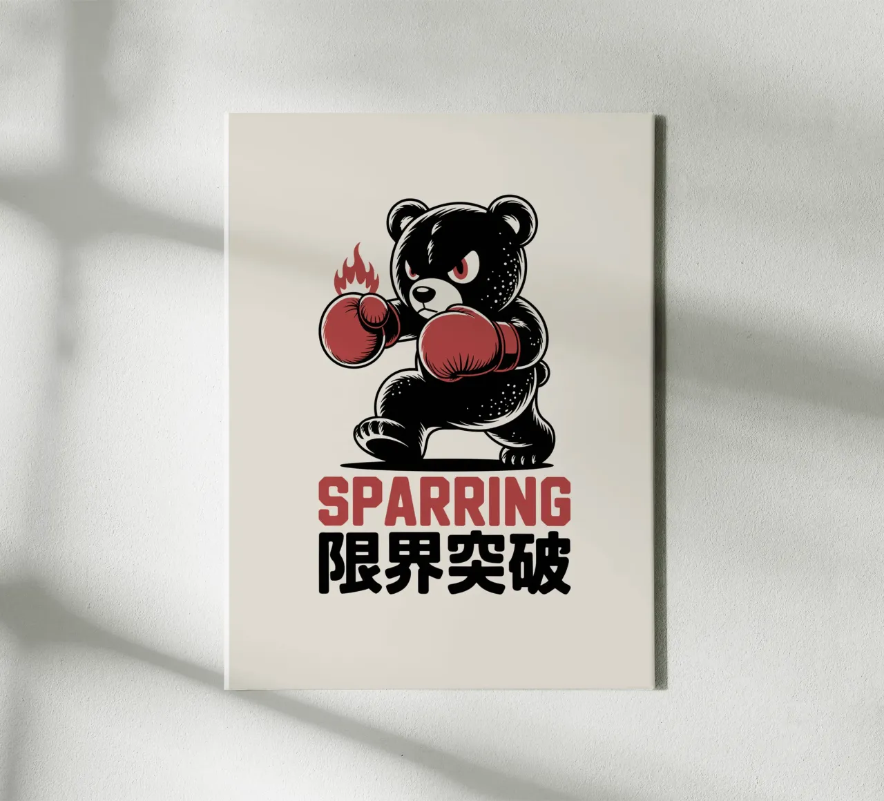 Orso da boxe giapponese - Sparring tela da GameDay Studio