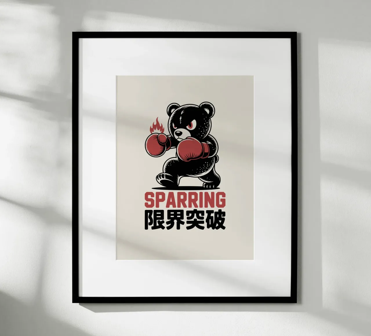 Orso da boxe giapponese - Sparring carta hahnemühle da GameDay Studio