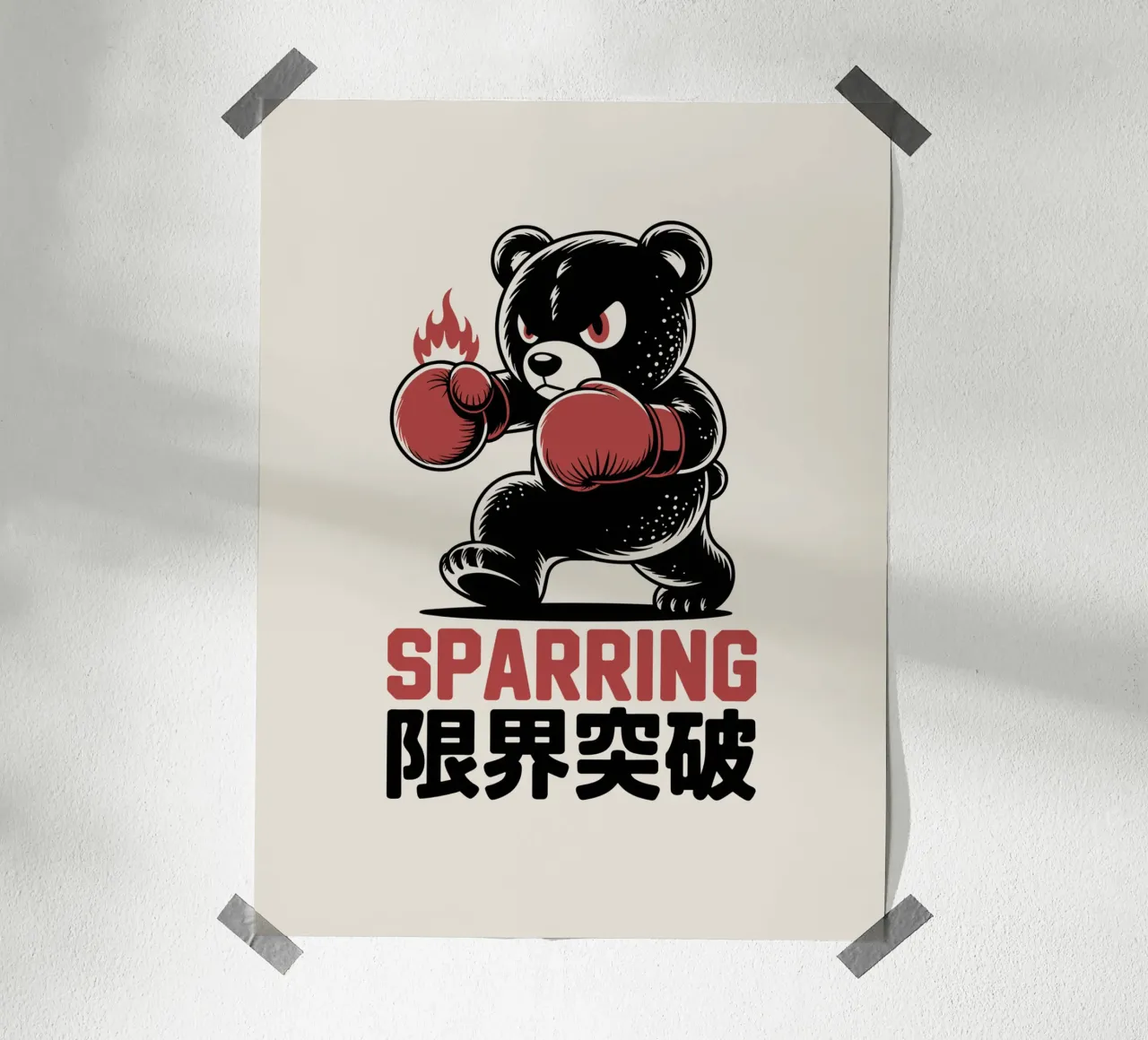 Orso da boxe giapponese - Sparring carta hahnemühle da GameDay Studio