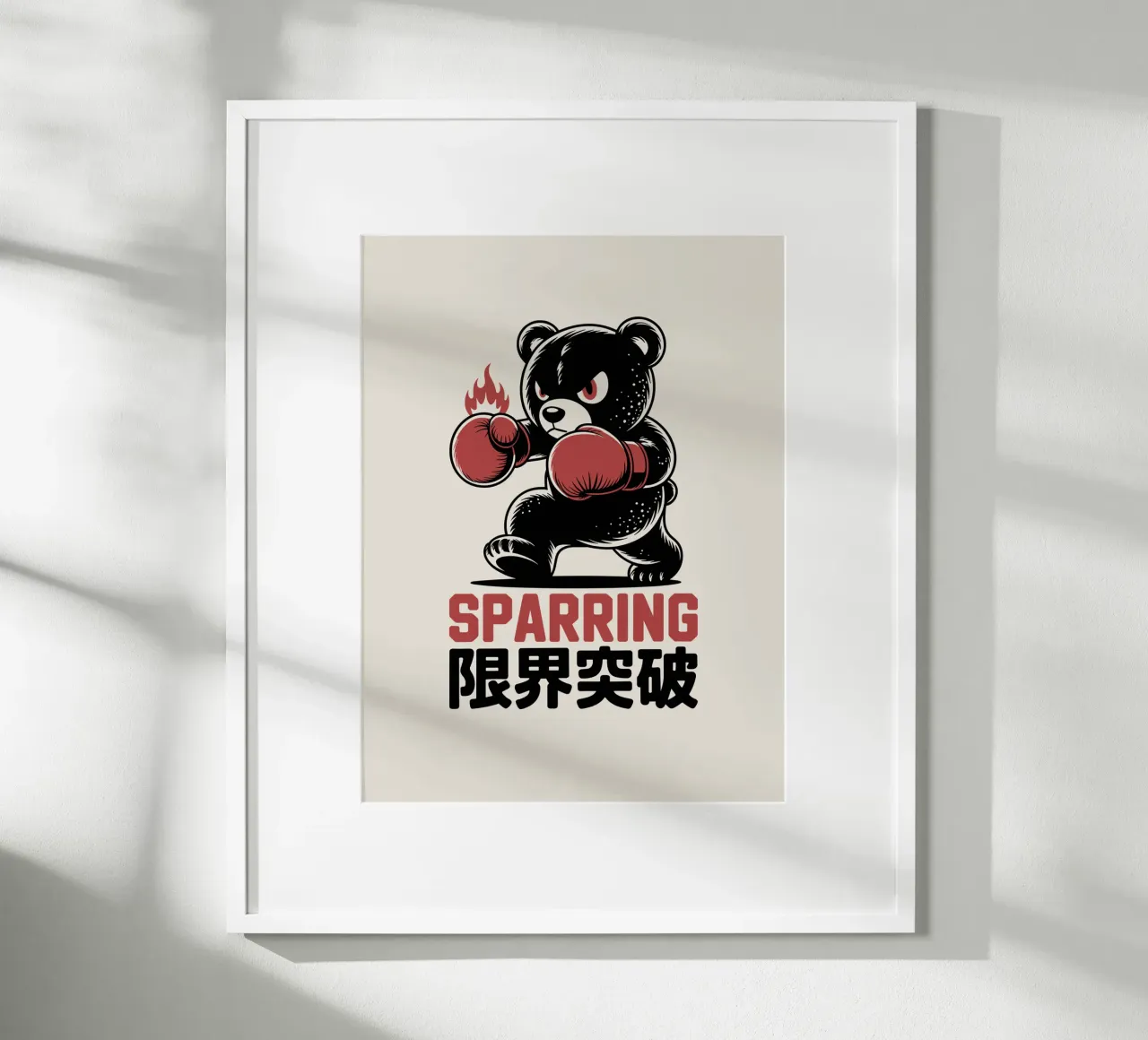 Orso da boxe giapponese - Sparring carta hahnemühle da GameDay Studio