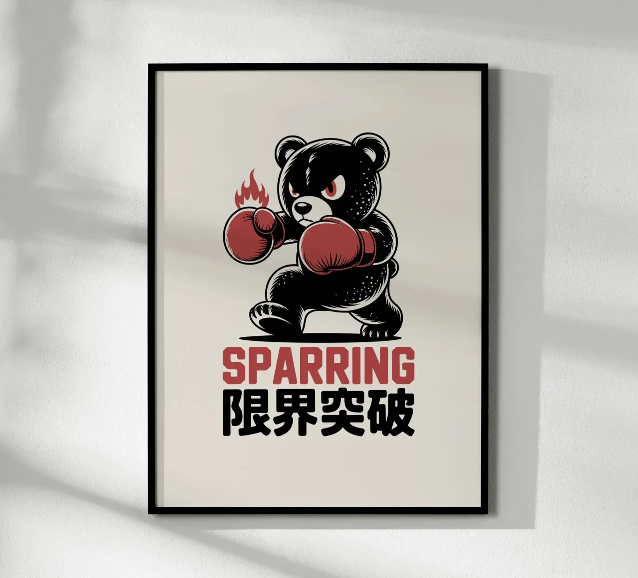 Orso da boxe giapponese - Sparring carta hahnemühle da GameDay Studio