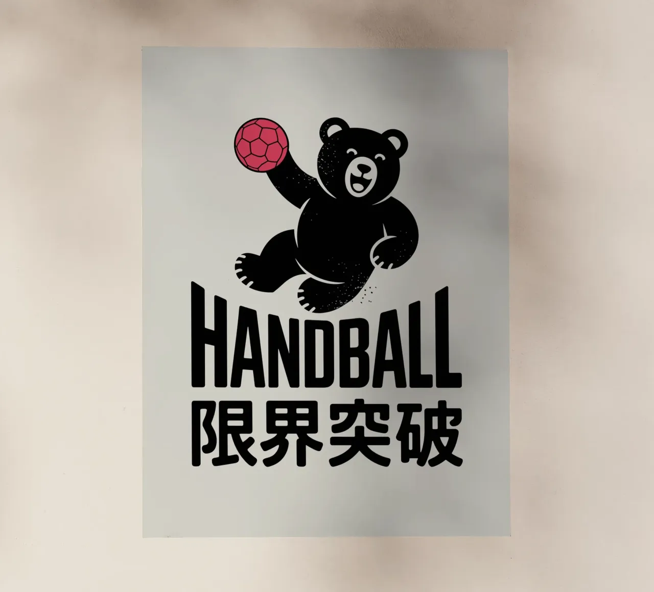 Orso giapponese di pallamano - Lancio con kanji di Limit Break pellicola backlit da GameDay Studio