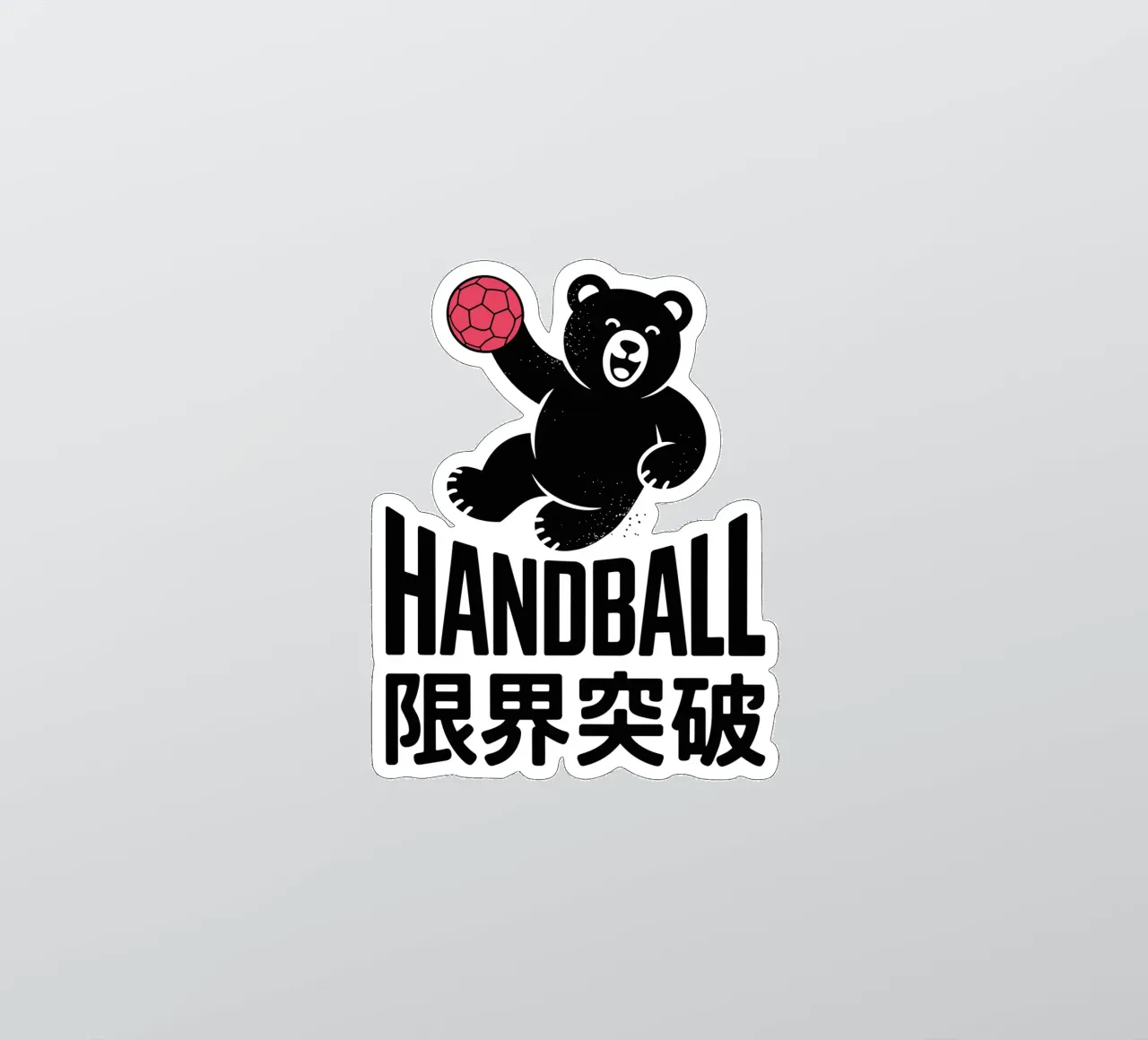 Orso giapponese di pallamano - Lancio con kanji di Limit Break adesivo da GameDay Studio