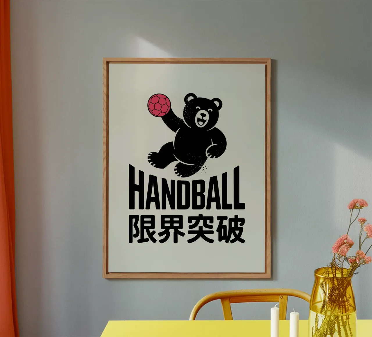Orso giapponese di pallamano - Lancio con kanji di Limit Break alluminio dibond da GameDay Studio
