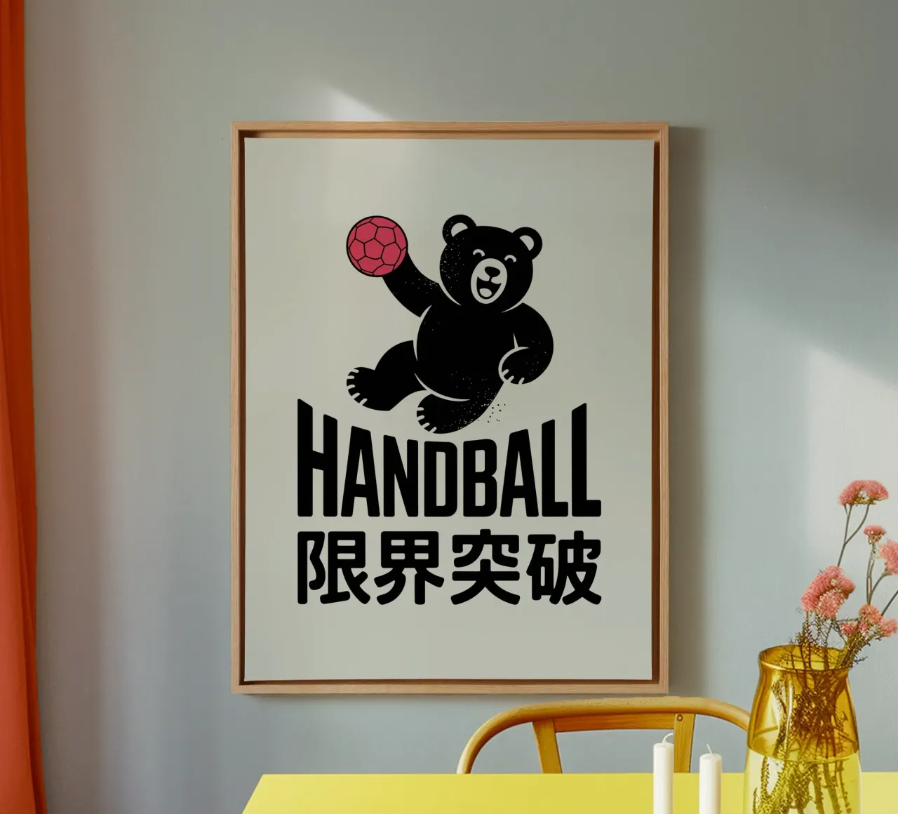 Orso giapponese di pallamano - Lancio con kanji di Limit Break tela con Cornice a cassetta da GameDay Studio