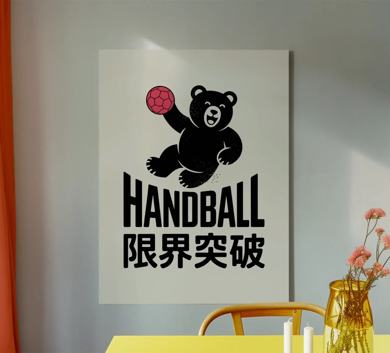 Orso giapponese di pallamano - Lancio con kanji di Limit Break tela con Cornice a cassetta da GameDay Studio