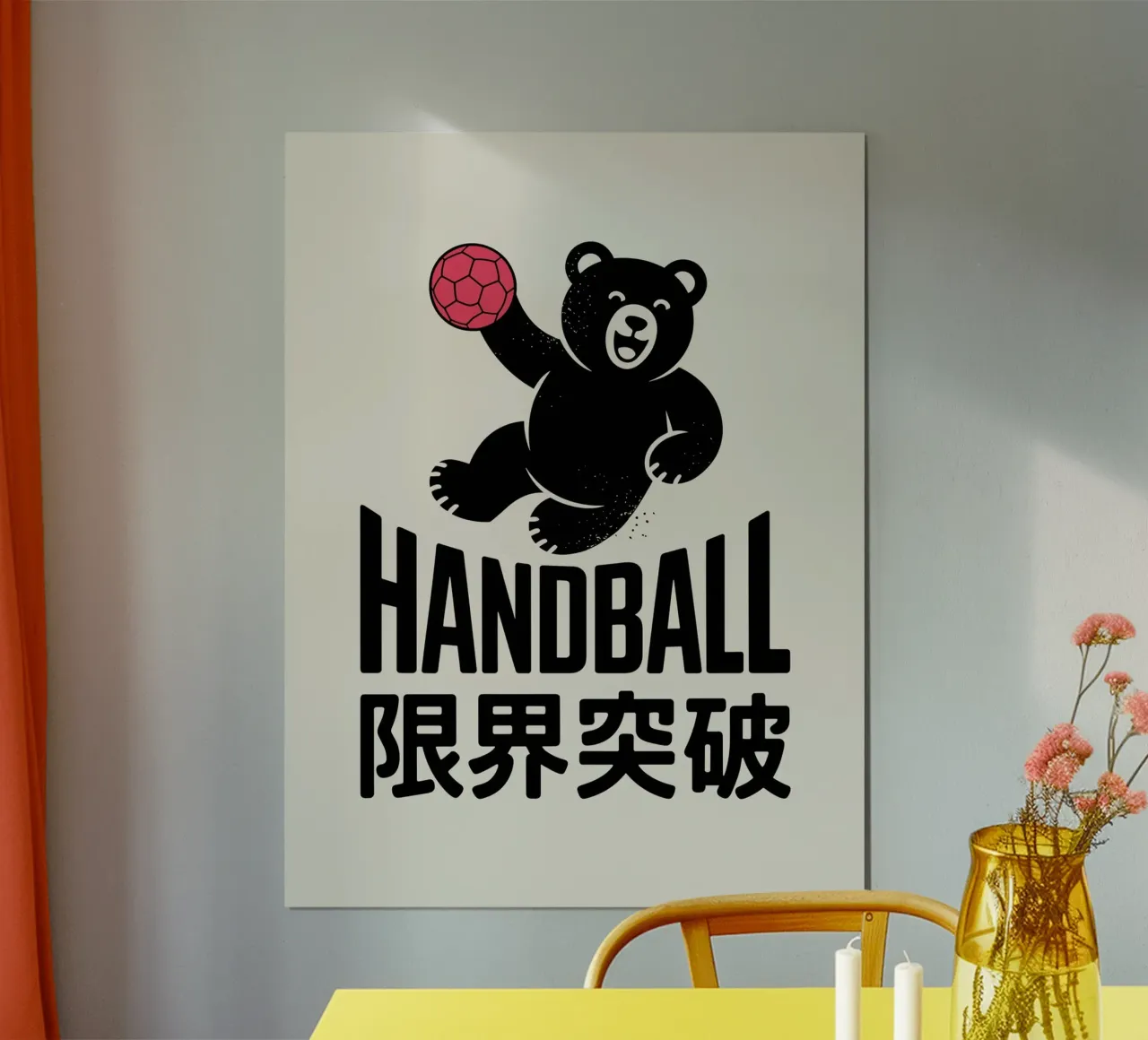 Orso giapponese di pallamano - Lancio con kanji di Limit Break carta hahnemühle da GameDay Studio