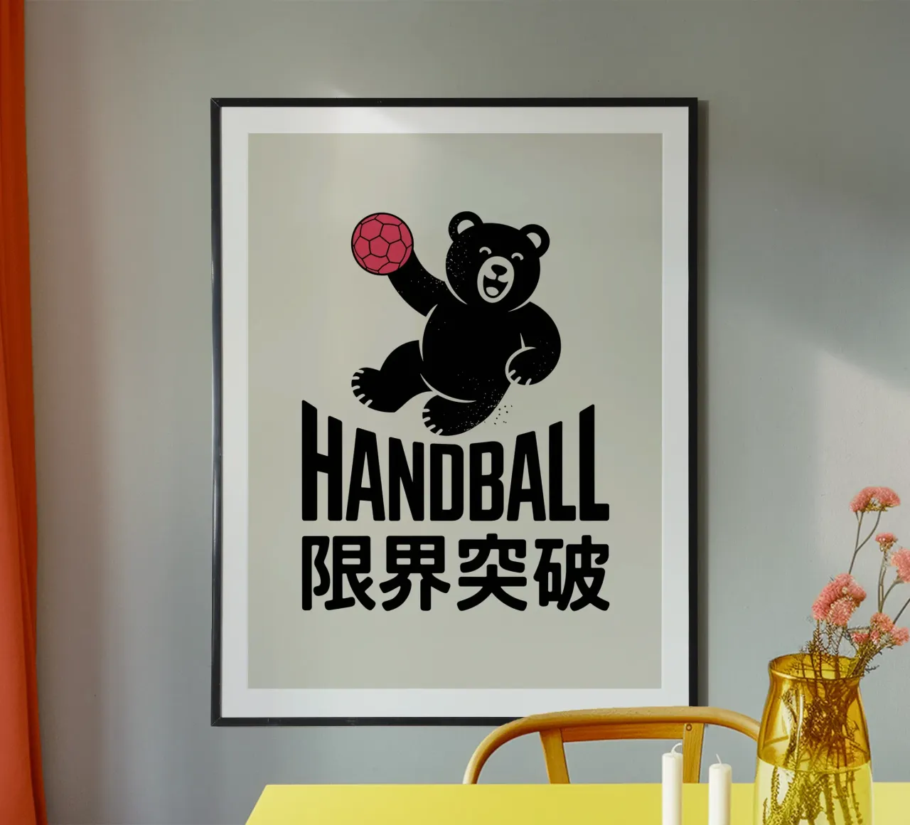 Orso giapponese di pallamano - Lancio con kanji di Limit Break carta hahnemühle da GameDay Studio