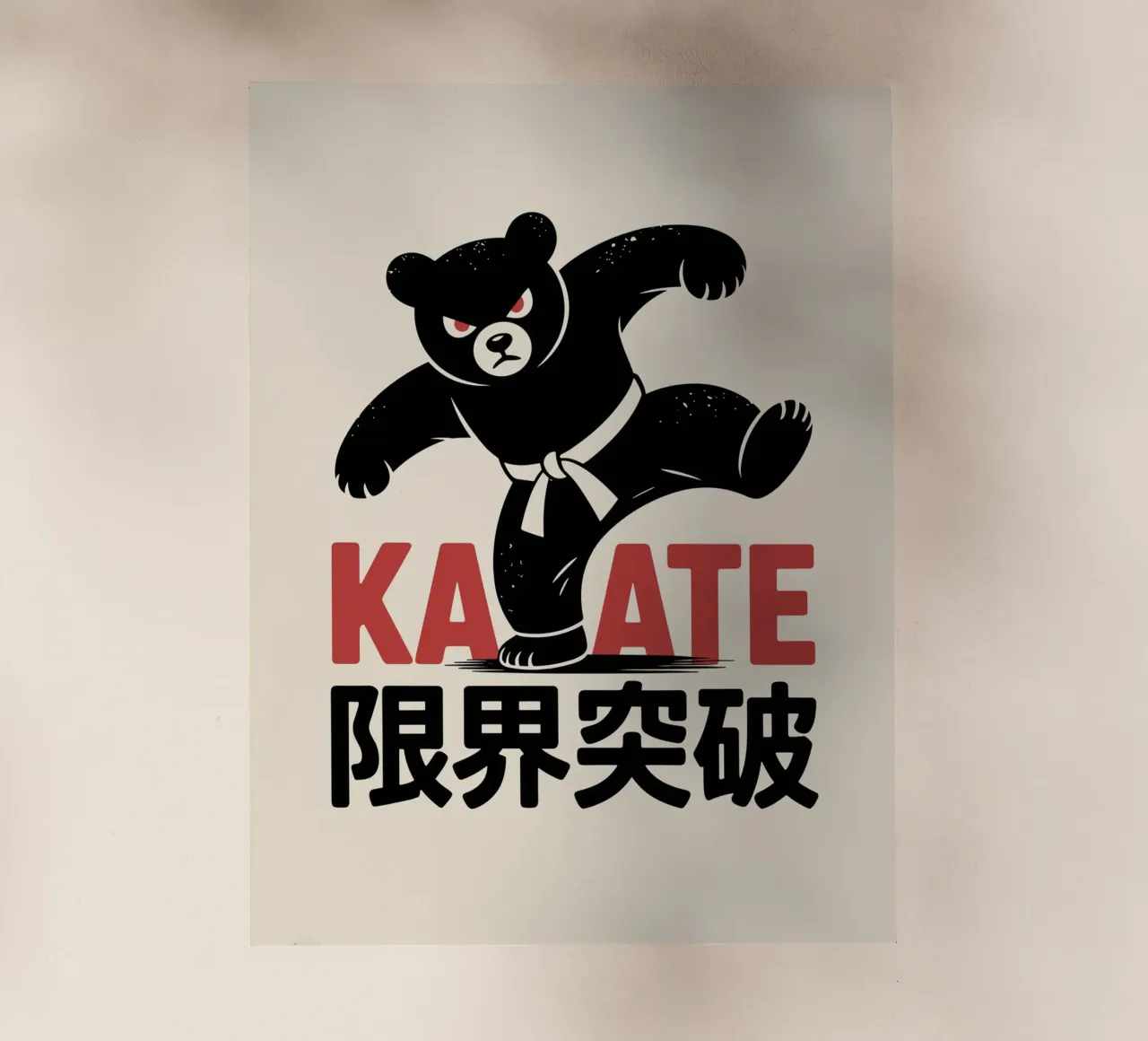 Orso giapponese di Karate - Limit Break Kanji Arti Marziali pellicola backlit da GameDay Studio