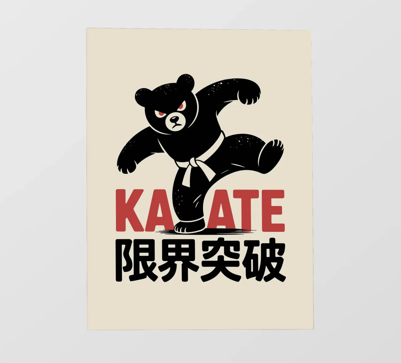 Orso giapponese di Karate - Limit Break Kanji Arti Marziali pellicola backlit da GameDay Studio