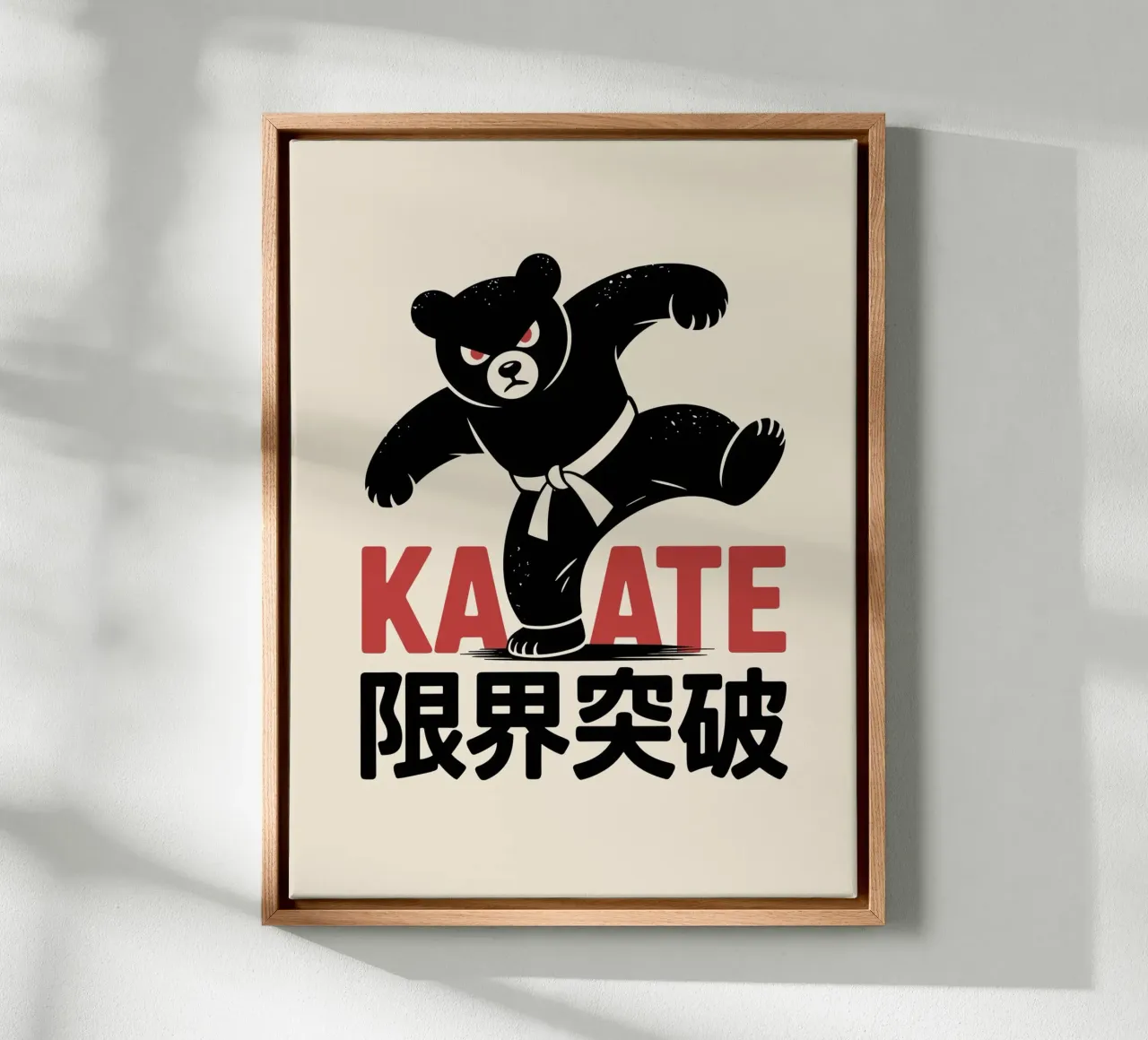 Orso giapponese di Karate - Limit Break Kanji Arti Marziali tela con Cornice a cassetta da GameDay Studio