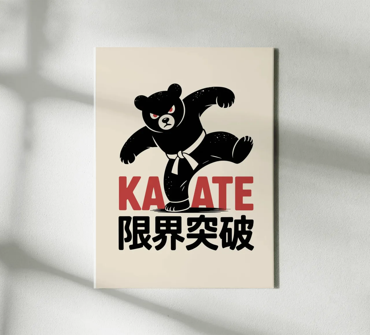 Orso giapponese di Karate - Limit Break Kanji Arti Marziali tela con Cornice a cassetta da GameDay Studio