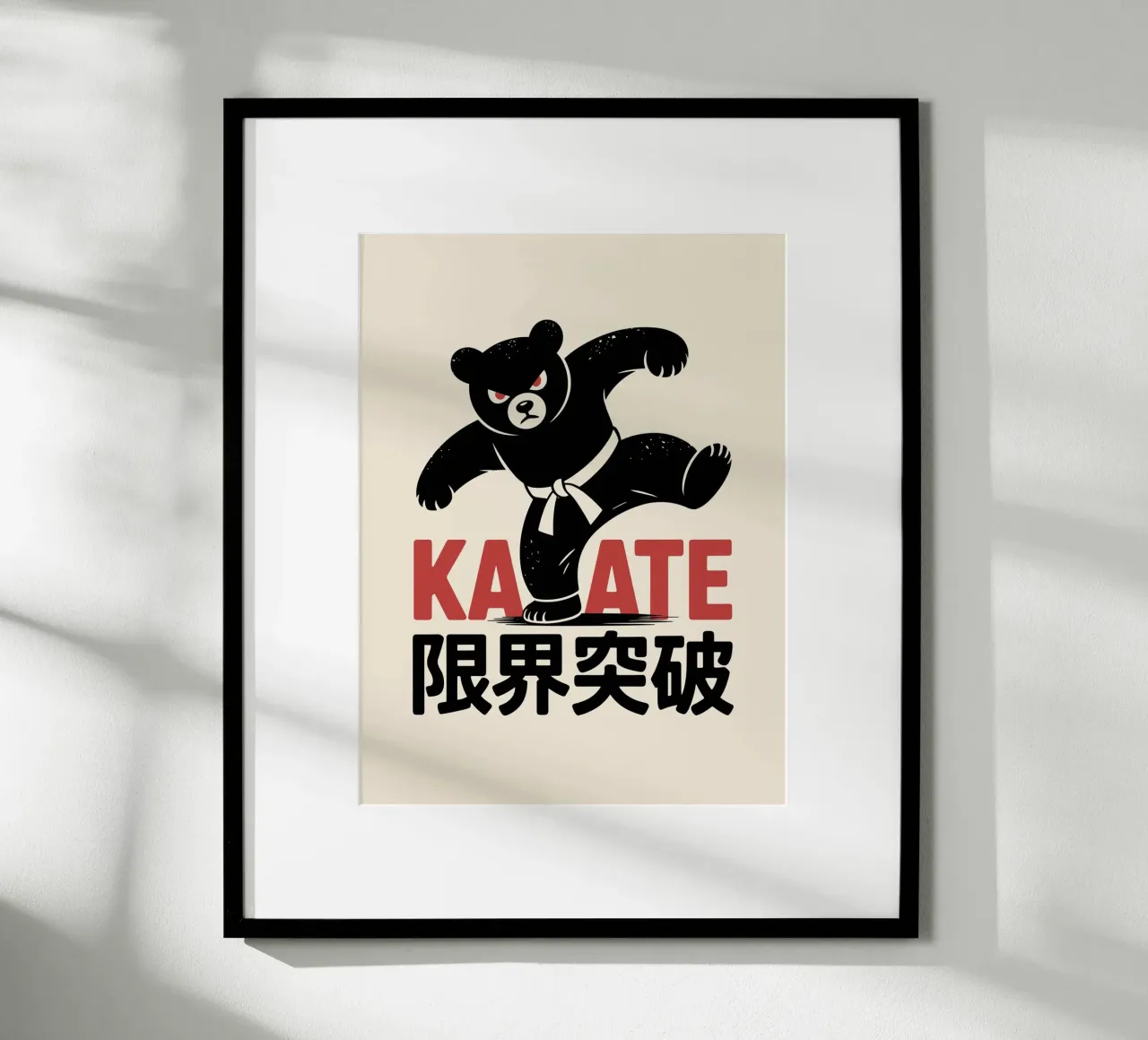 Orso giapponese di Karate - Limit Break Kanji Arti Marziali poster da GameDay Studio