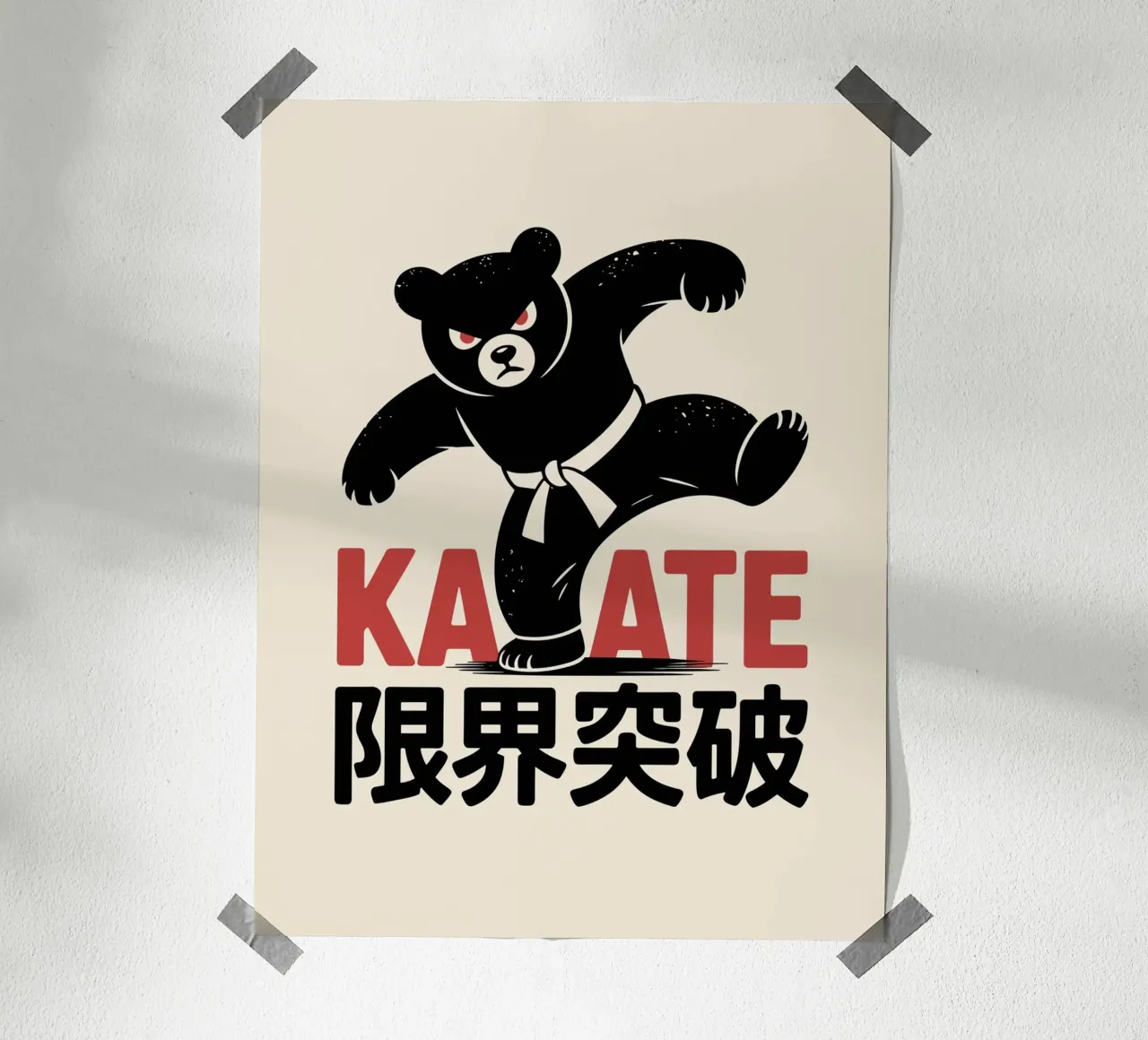 Orso giapponese di Karate - Limit Break Kanji Arti Marziali poster da GameDay Studio