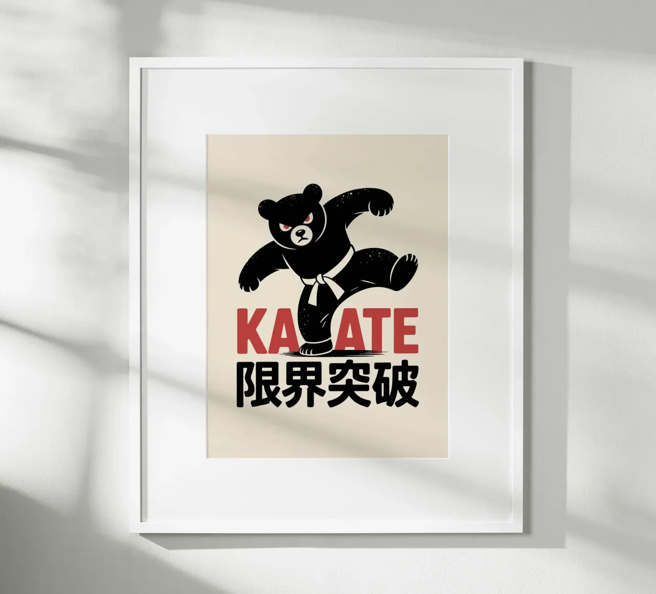 Orso giapponese di Karate - Limit Break Kanji Arti Marziali poster da GameDay Studio