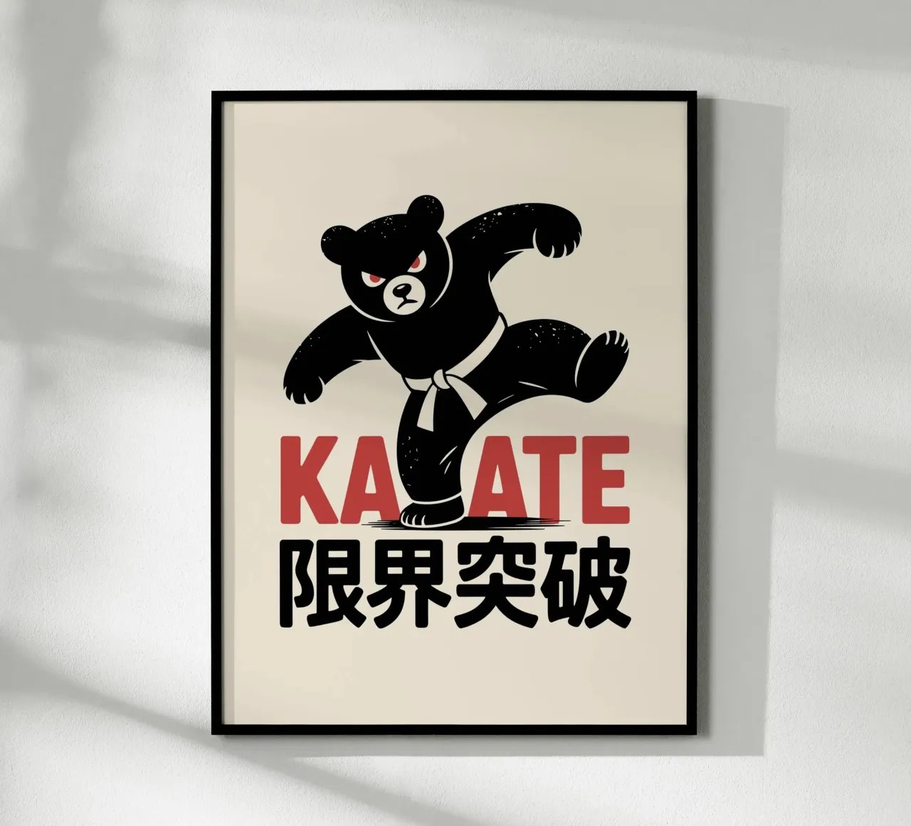 Orso giapponese di Karate - Limit Break Kanji Arti Marziali poster da GameDay Studio