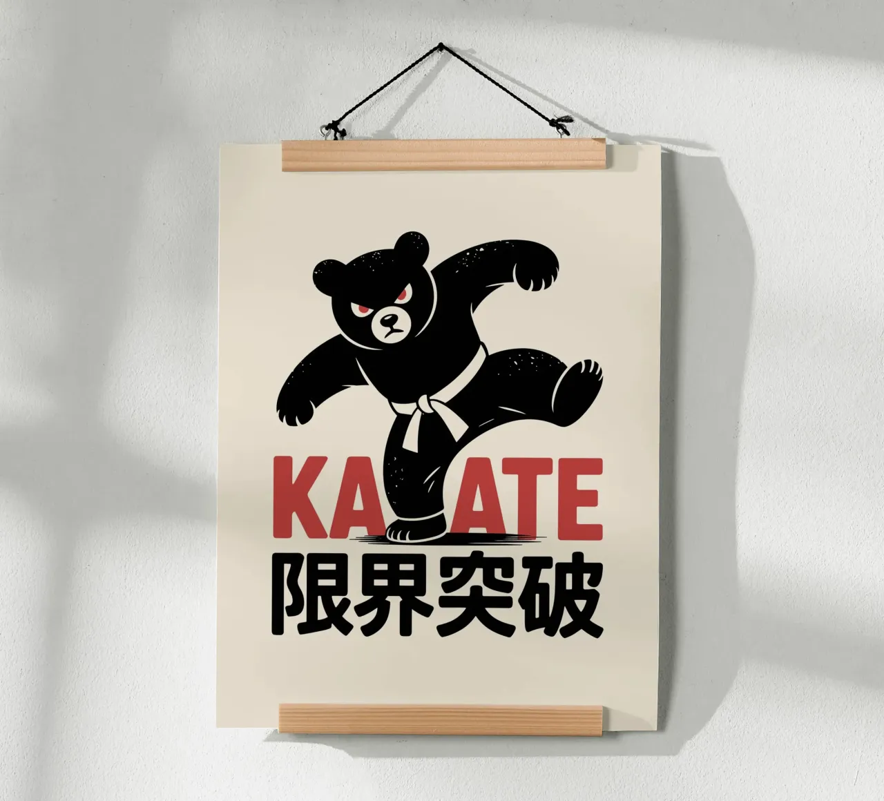 Orso giapponese di Karate - Limit Break Kanji Arti Marziali poster da GameDay Studio