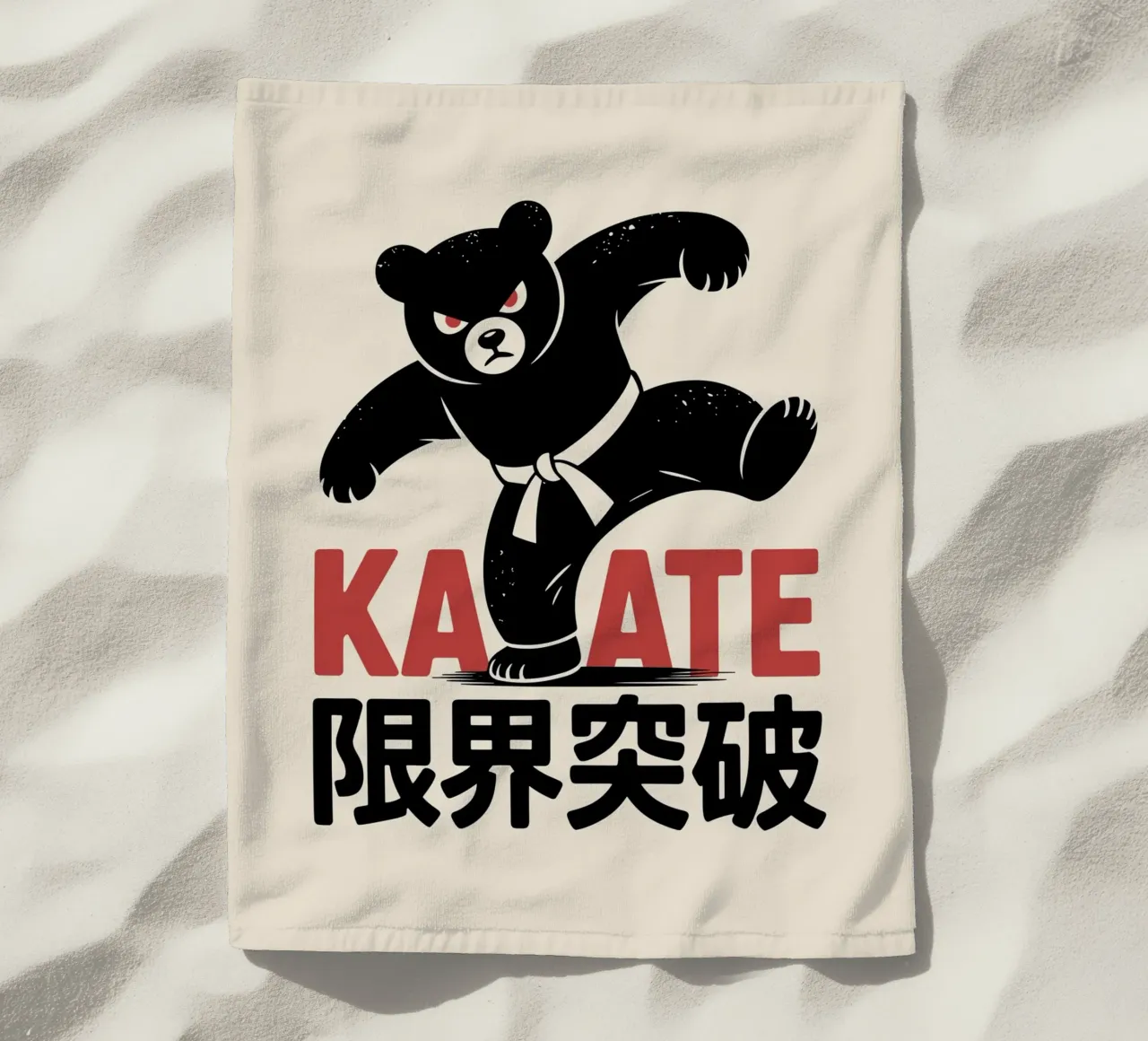 Orso giapponese di Karate - Limit Break Kanji Arti Marziali telo mare da GameDay Studio