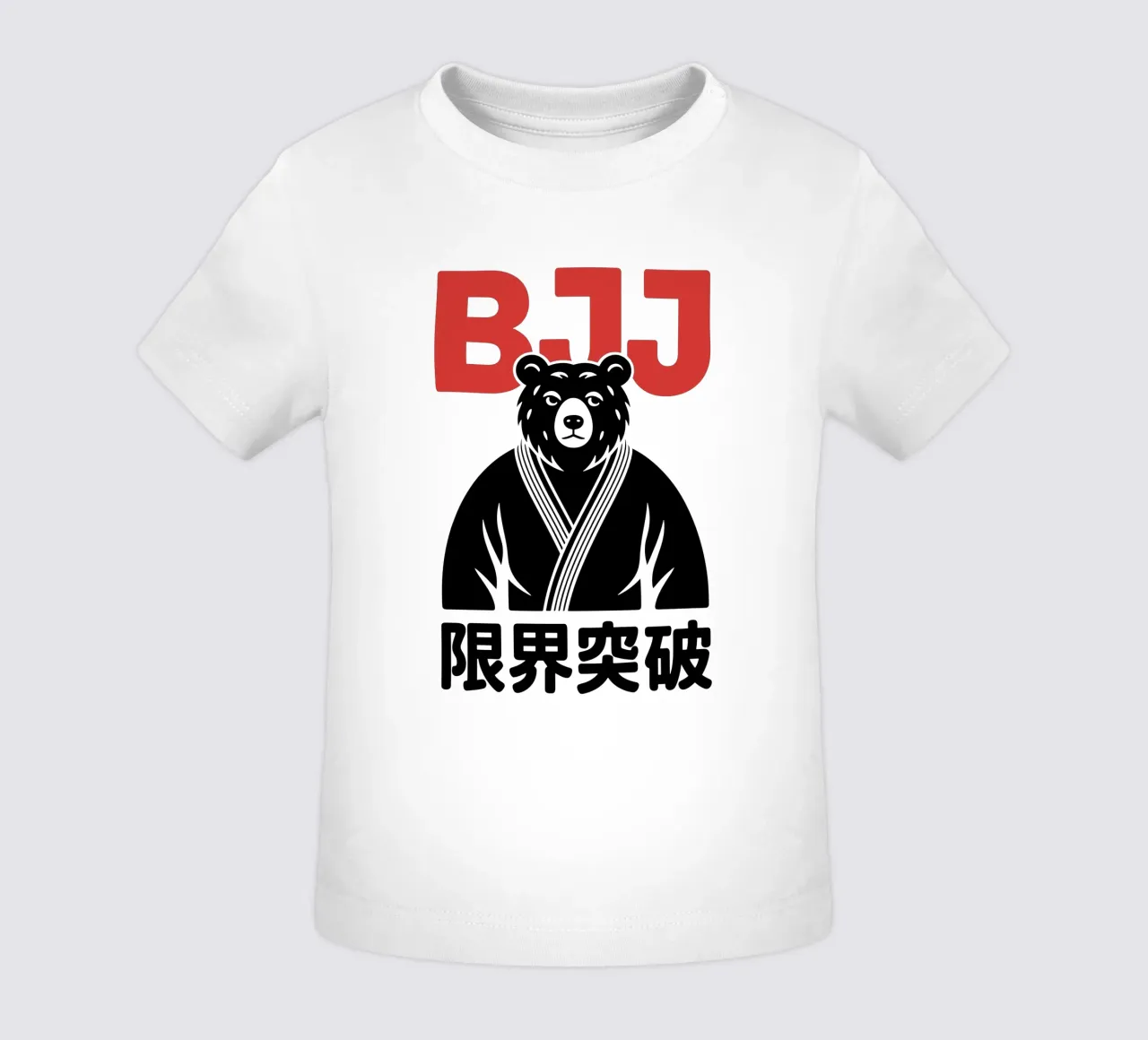 Orso giapponese BJJ Design - Brazilian Jiu-Jitsu maglietta neonato da GameDay Studio