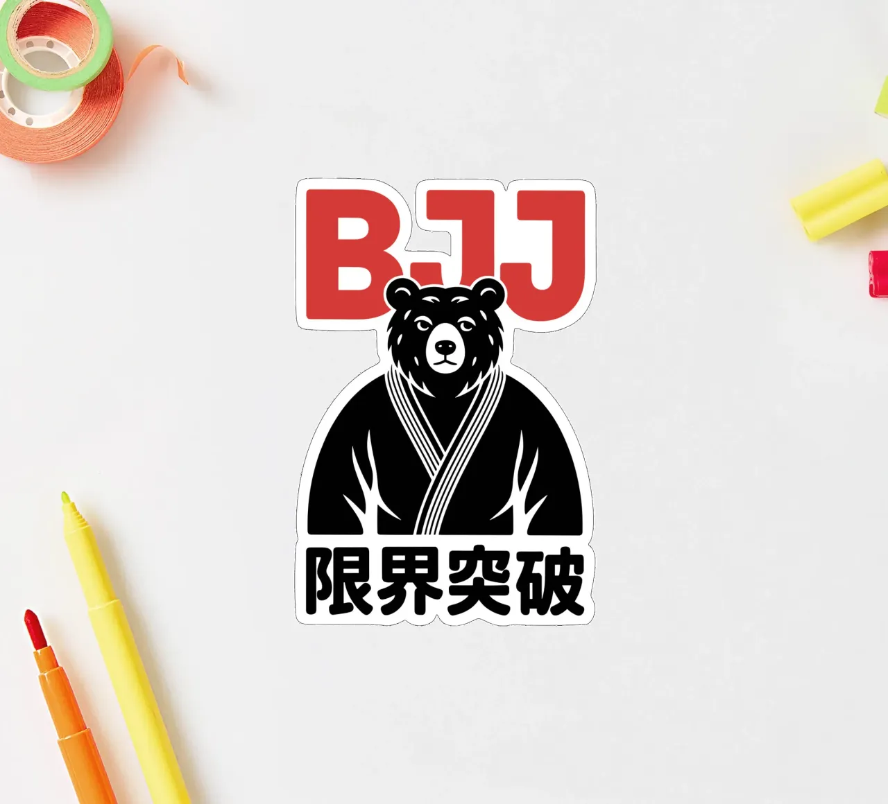 Japanese BJJ Bear Design – Brazilian Jiu-Jitsu sticker by GameDay Studio