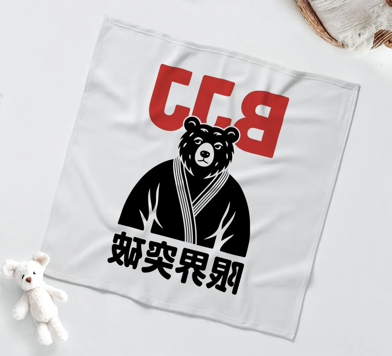 Orso giapponese BJJ Design - Brazilian Jiu-Jitsu coperta in pile da GameDay Studio
