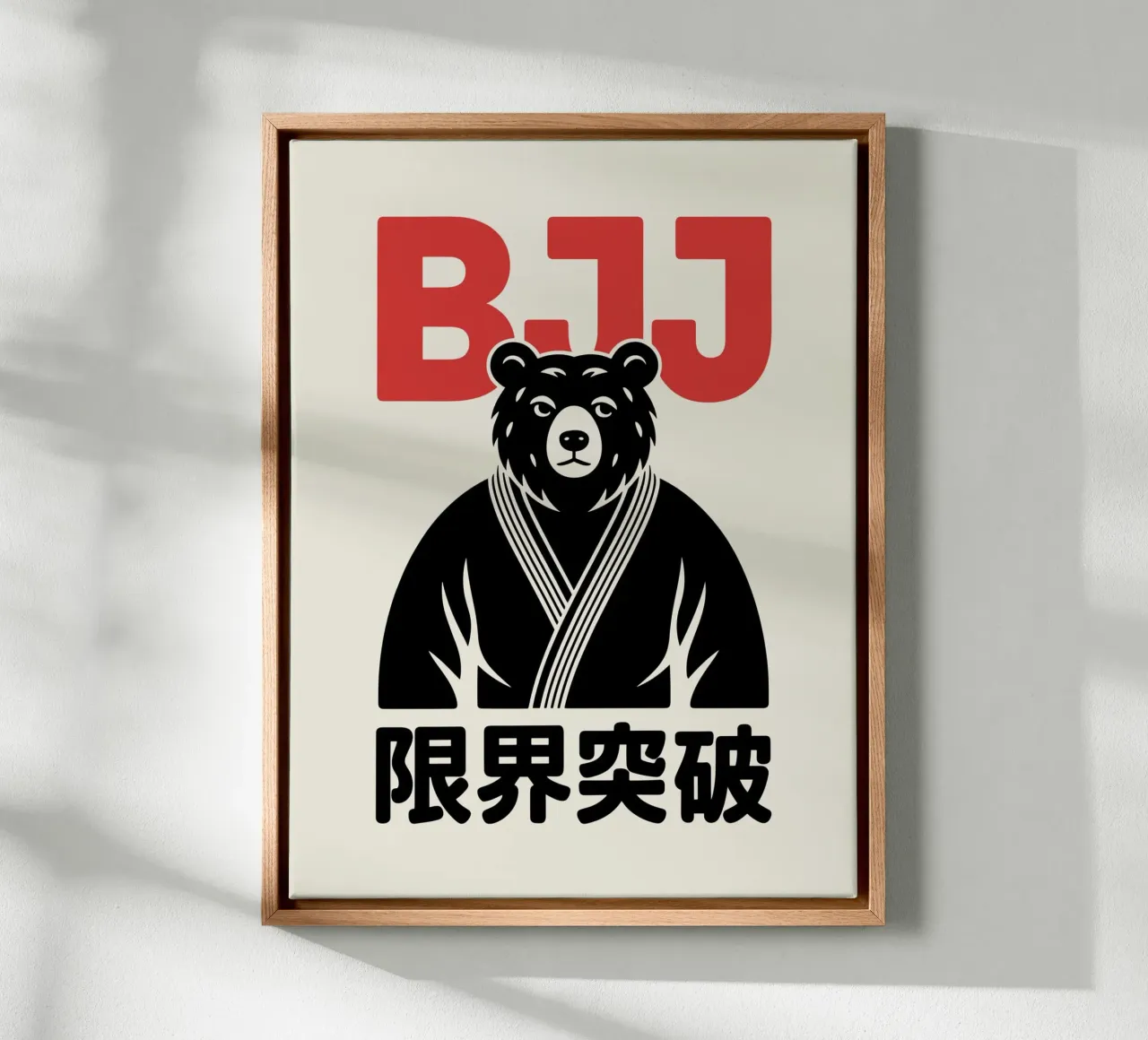 Orso giapponese BJJ Design - Brazilian Jiu-Jitsu tela con Cornice a cassetta da GameDay Studio