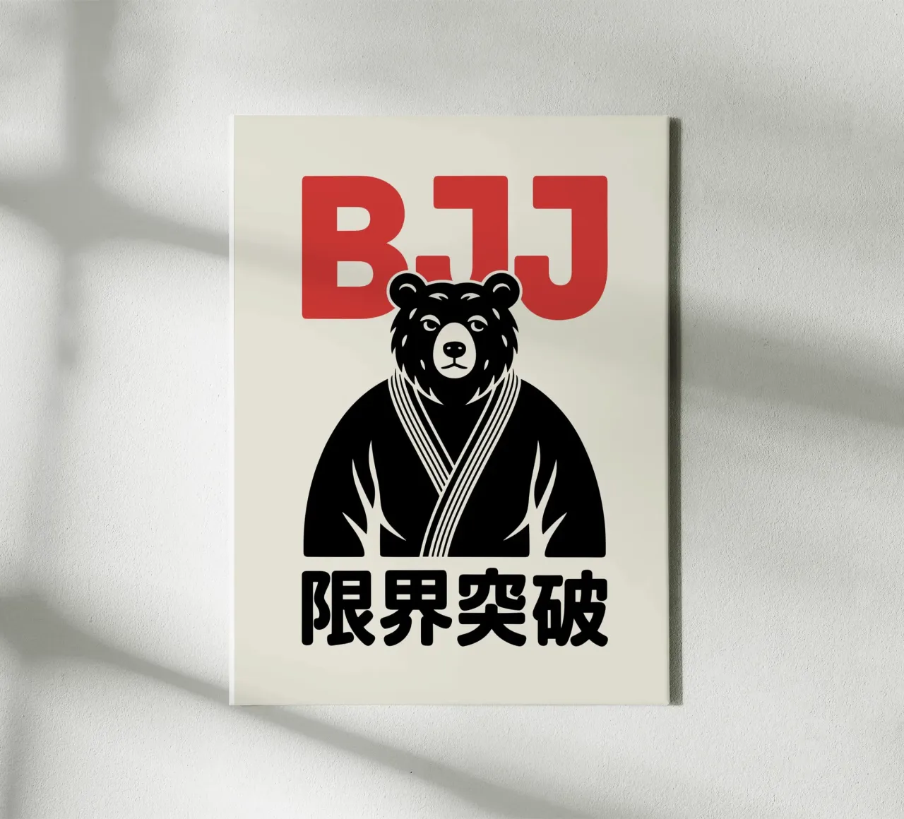 Orso giapponese BJJ Design - Brazilian Jiu-Jitsu tela con Cornice a cassetta da GameDay Studio
