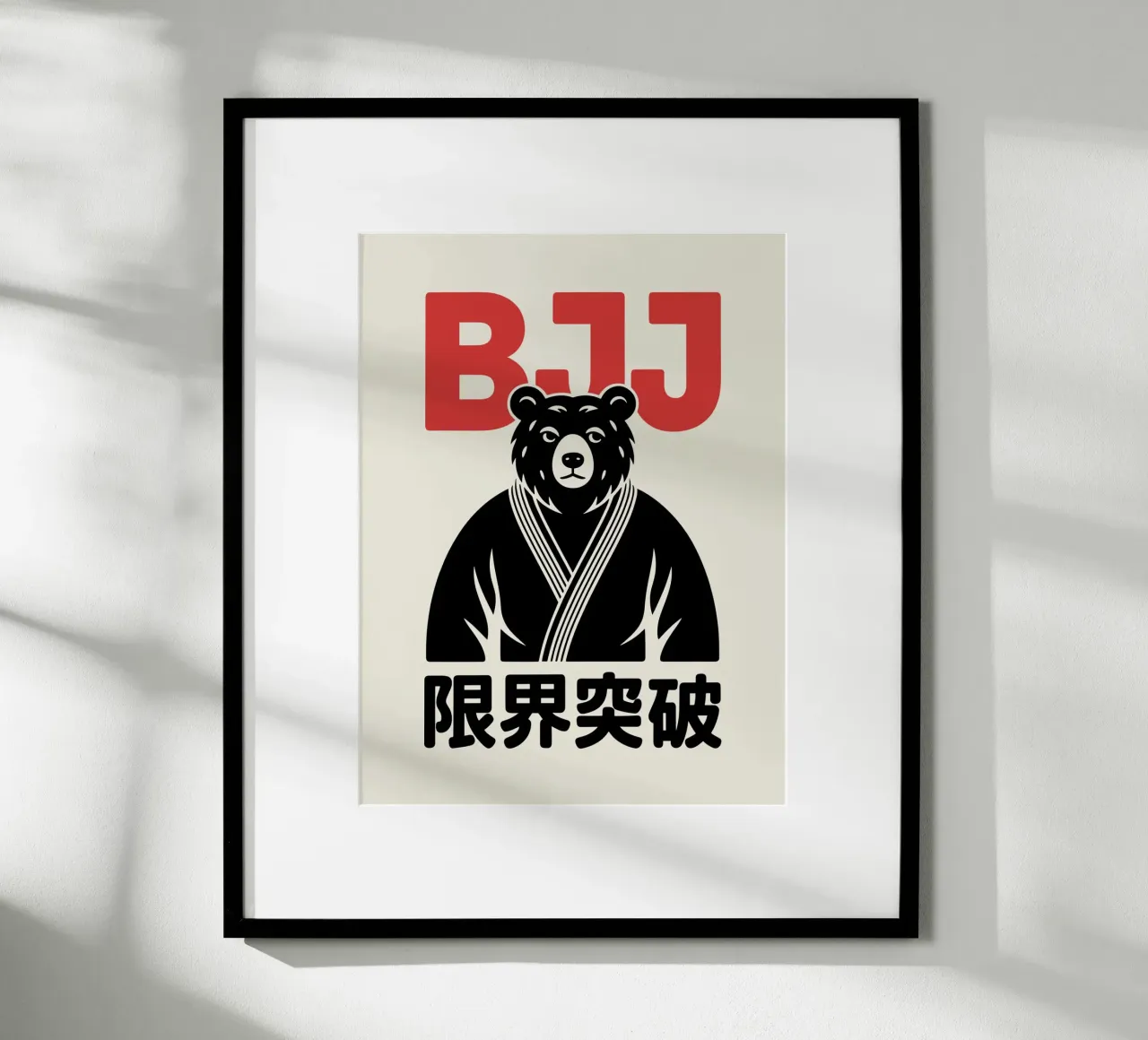 Diseño del Oso Japonés de BJJ - Jiu-Jitsu Brasileño poster con marco de madera de GameDay Studio