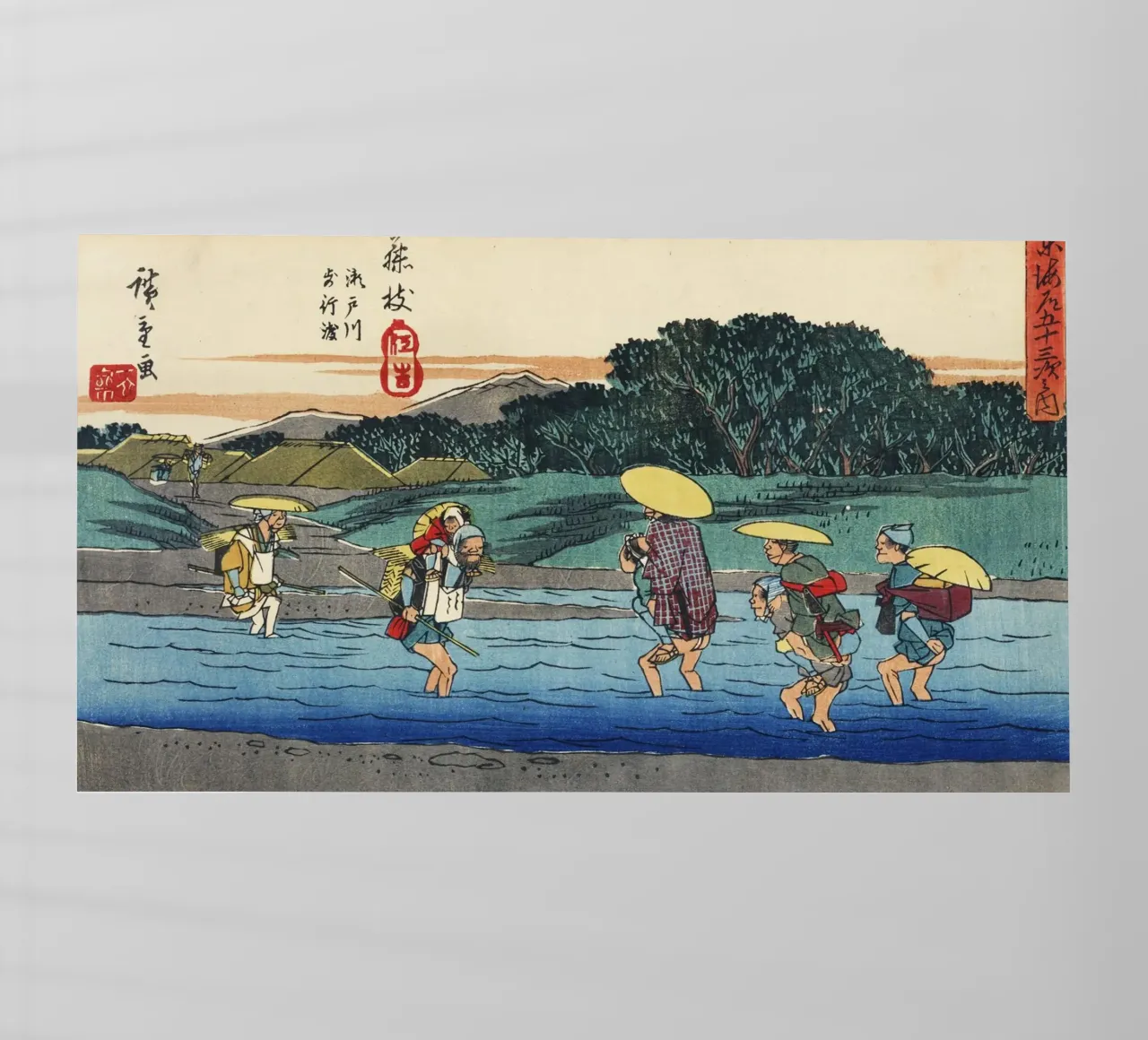 Ando Hiroshige - Fujieda (1830-1850 circa) pellicola backlit da Wirla
