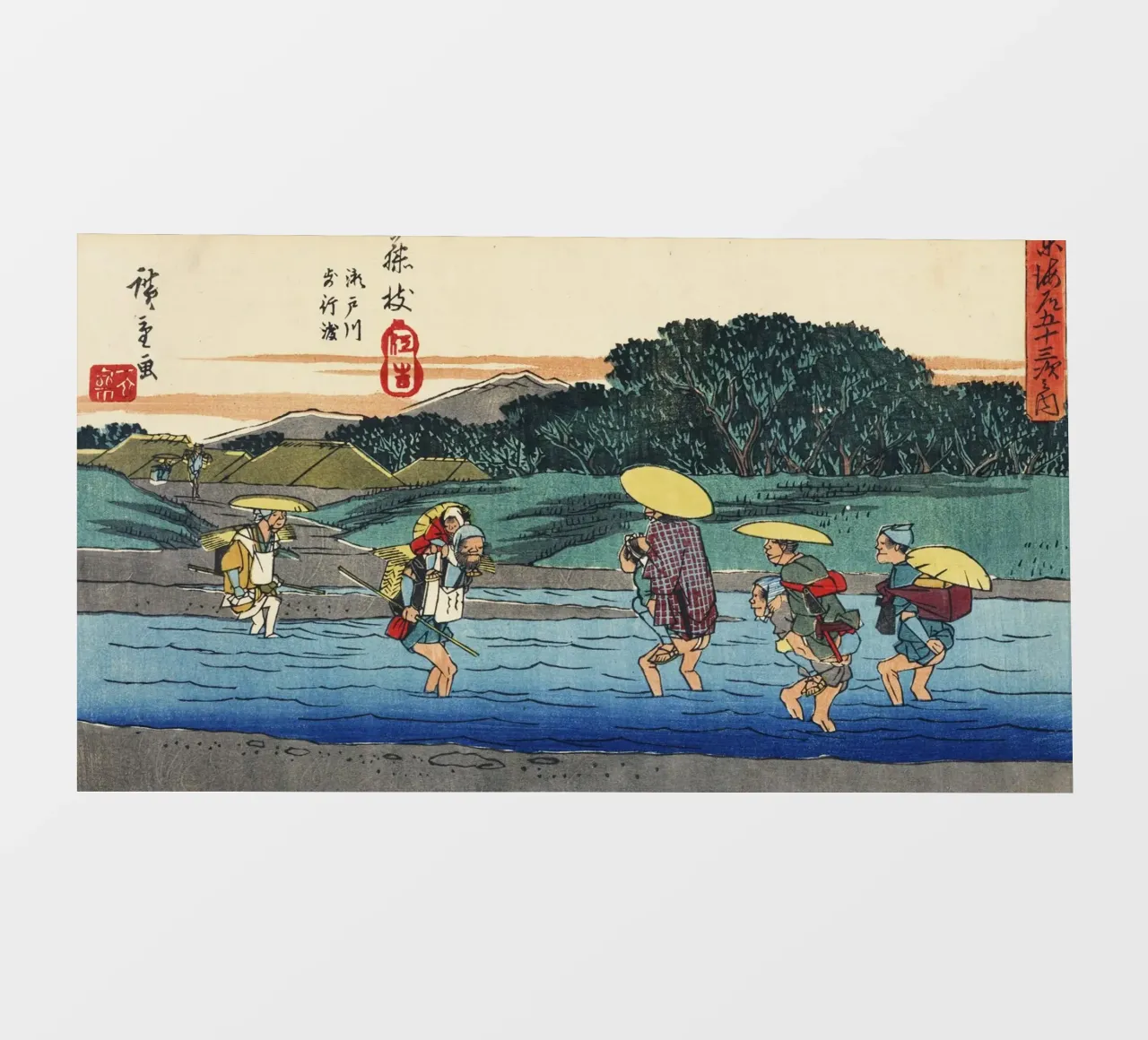 Ando Hiroshige - Fujieda (1830-1850 circa) pellicola backlit da Wirla