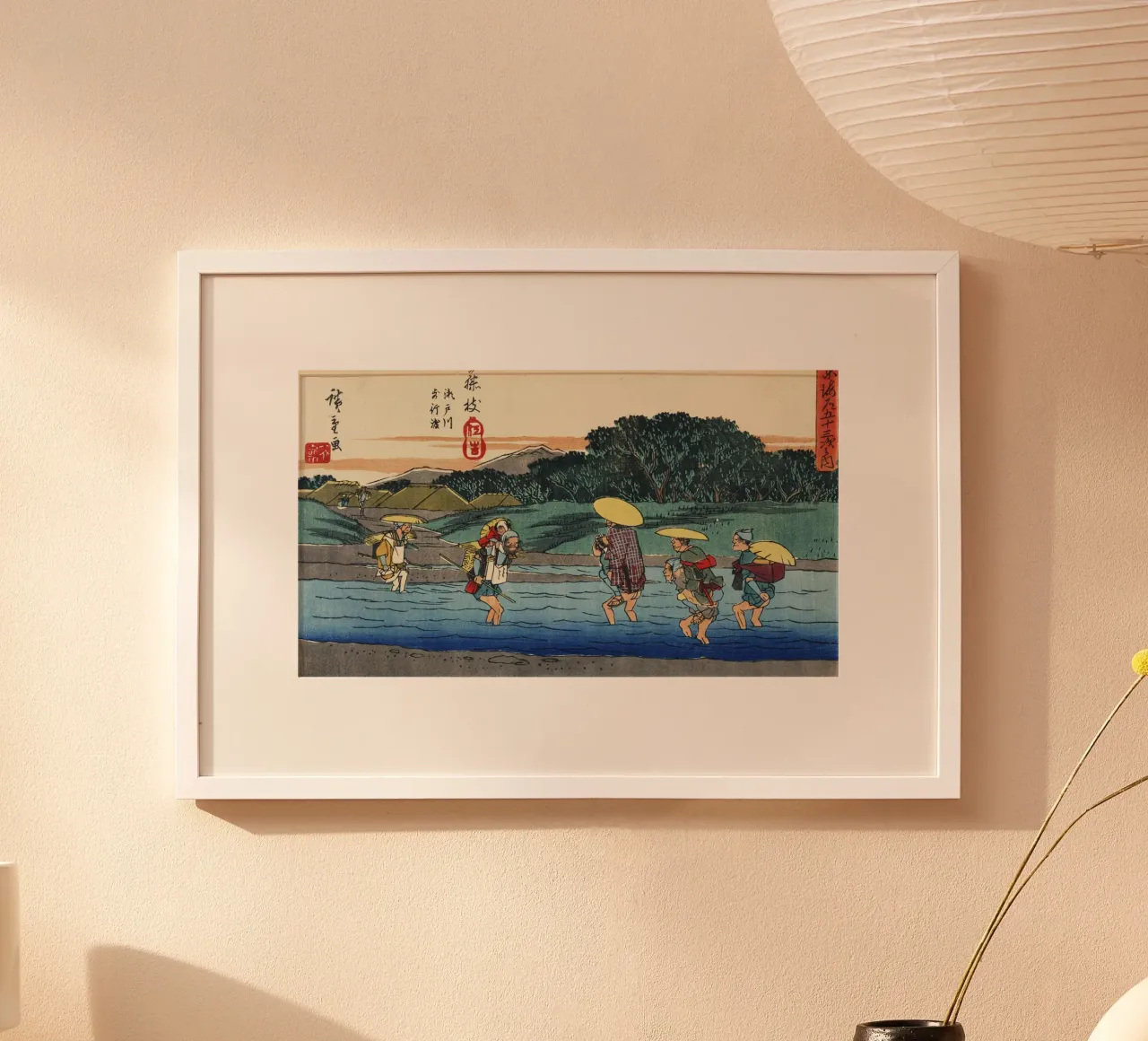 Ando Hiroshige - Fujieda (1830-1850 circa) carta hahnemühle da Wirla
