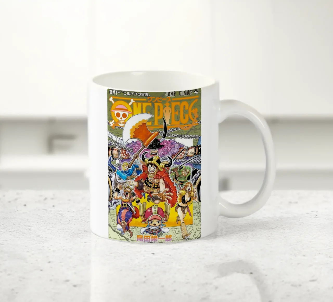 Arco di Erbaf tazza in ceramica da withandname