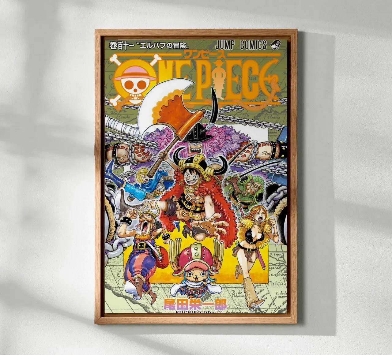 Erbaf Arc canvas with Floater frame by withandname