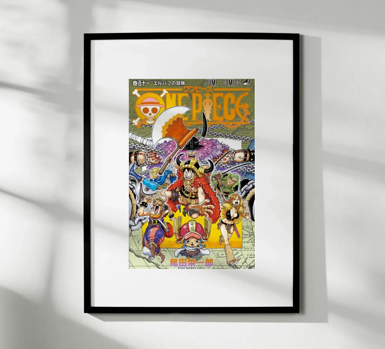Arco di Erbaf poster con telaio in legno da withandname